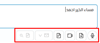 Screenshot 122223 Pn Screenshot 122223 Pn