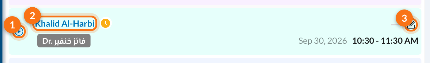 1 Start Session, 2 patient name, 3 appointment menu