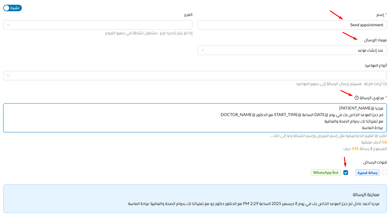 Scdsfsdreenshot 14 Pn Scdsfsdreenshot 14 Pn