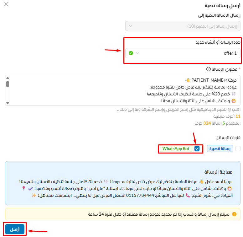 Screenzxczxcshot 14 Pn Screenzxczxcshot 14 Pn
