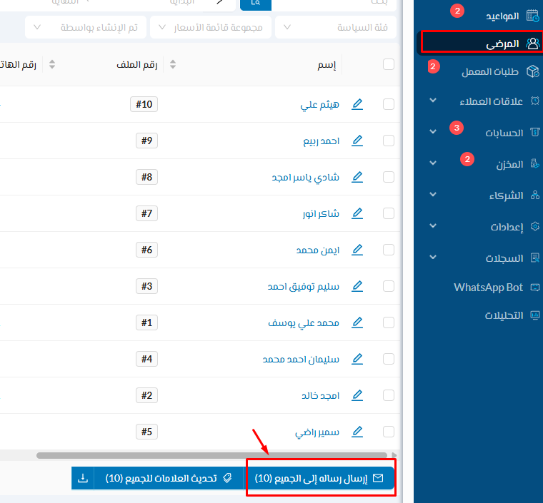 Scresdadenshot 14 Pn Scresdadenshot 14 Pn