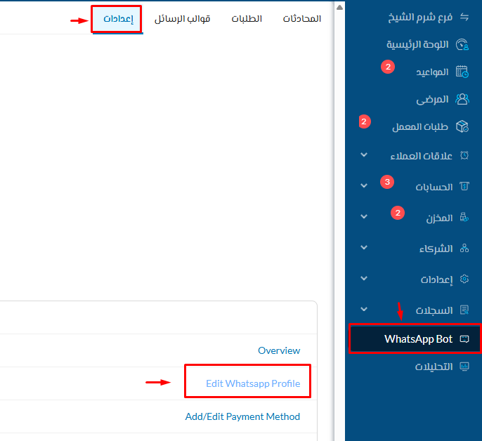 Screenshot 15 Pn Screenshot 15 Pn
