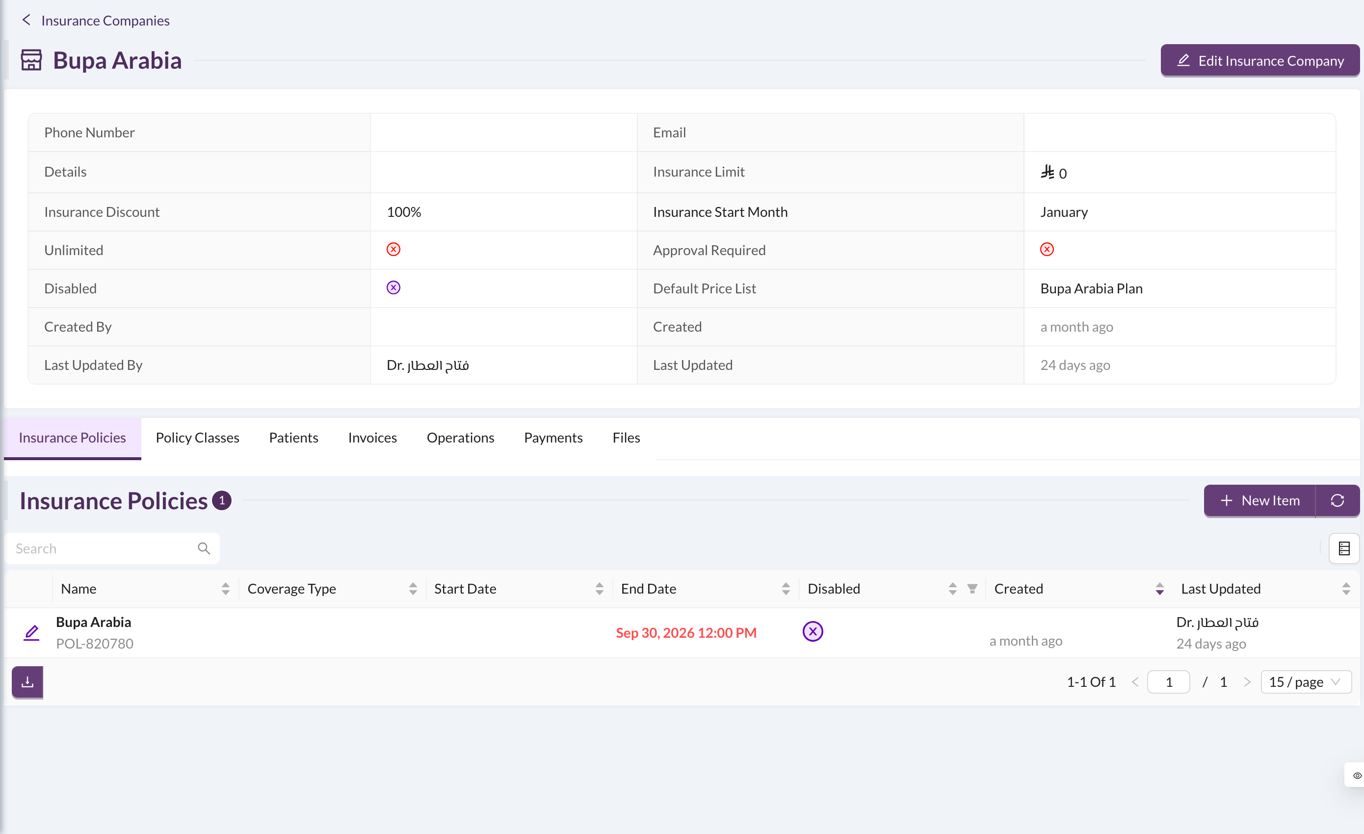 Insurance company page