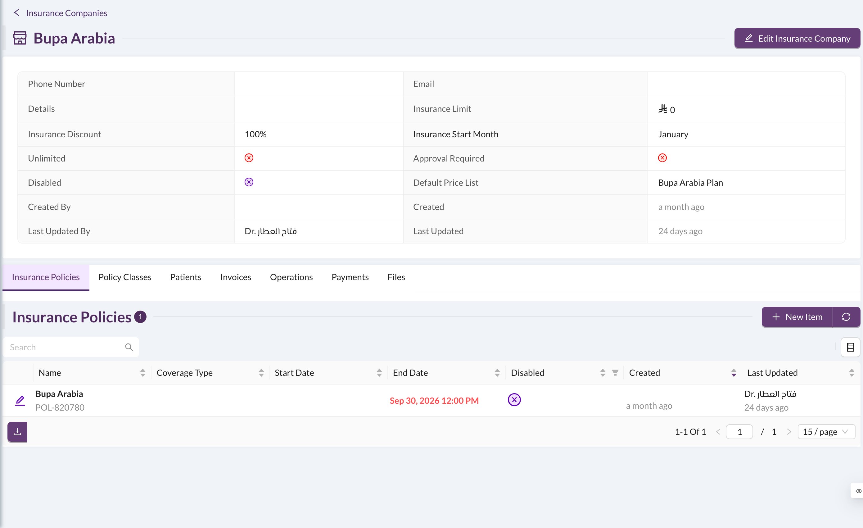Insurance company page