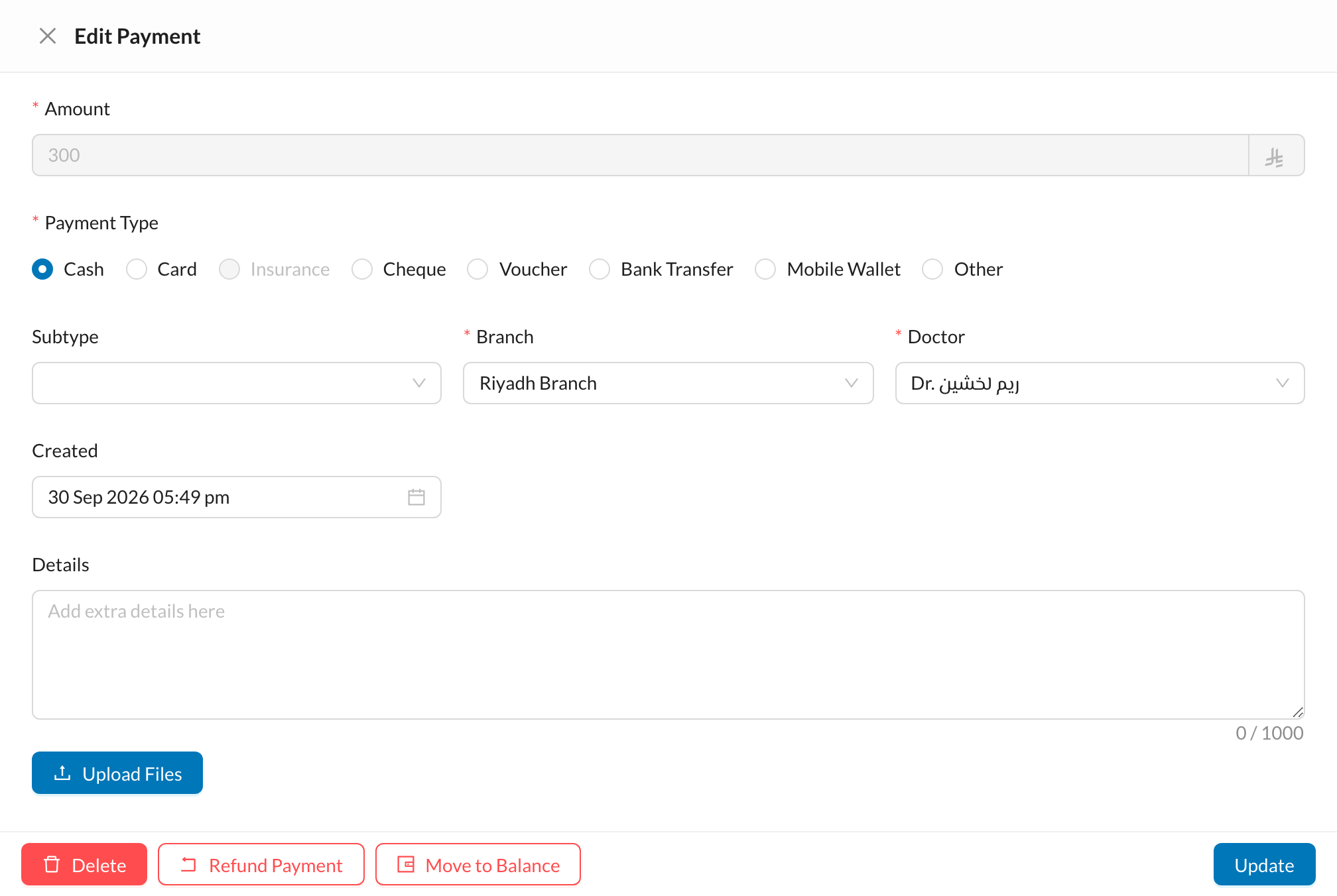 Edit Payment