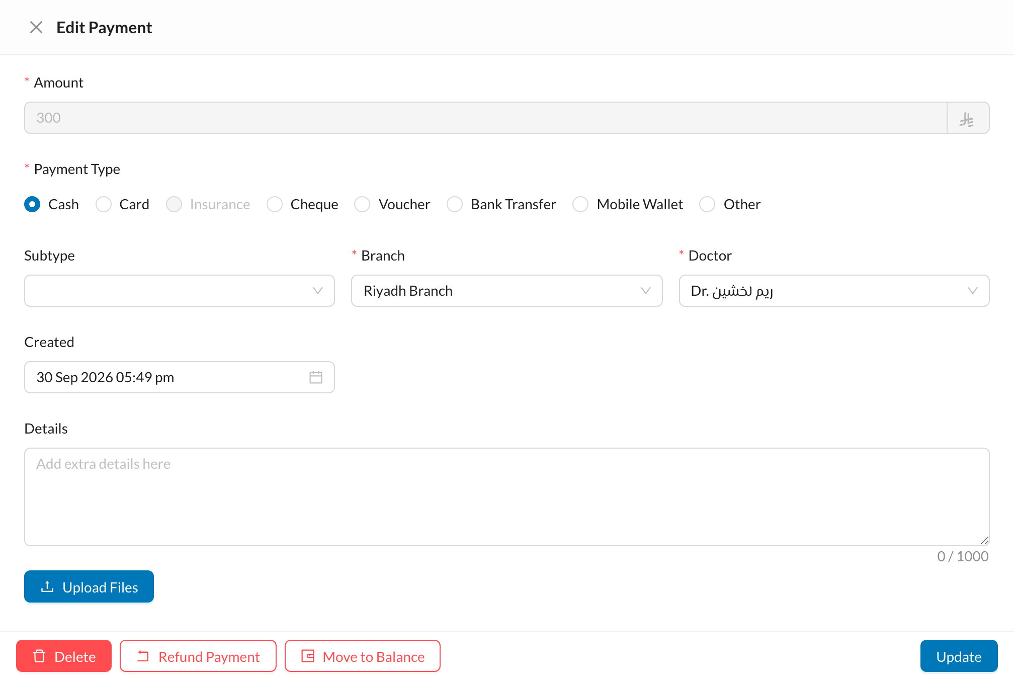 Edit Payment