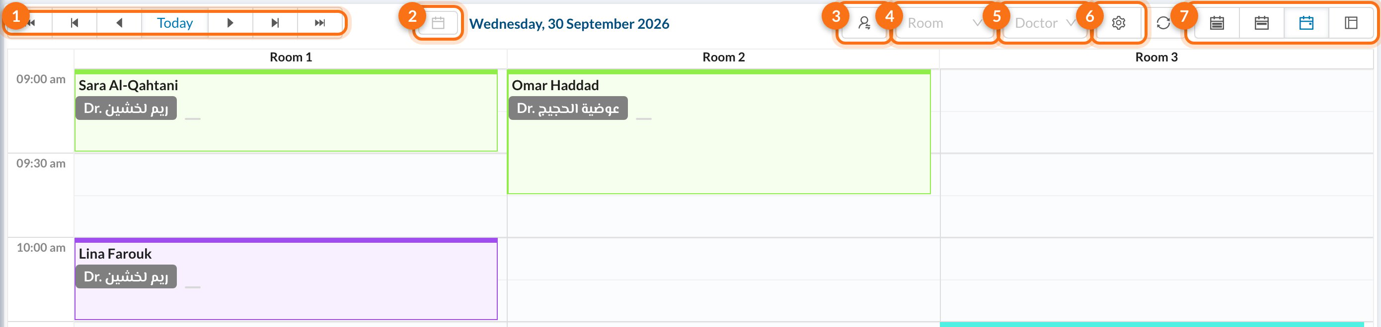 1 navigation, 2 date picker, 3 By Doctor, 4 Room, 5 Doctor, 6 calendar settings, 7 views