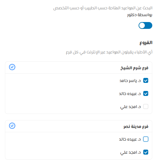 Screenshot 11 Pn Screenshot 11 Pn