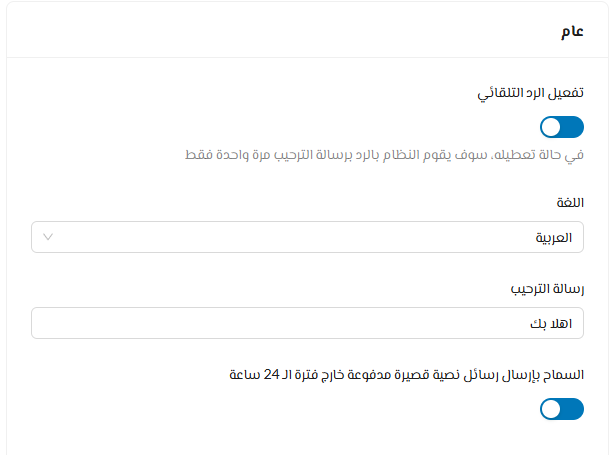 Screenshot 3 Pn Screenshot 3 Pn