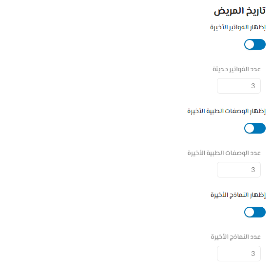 Screenshot 4 Pn Screenshot 4 Pn
