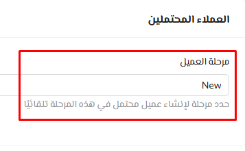 Screenshot 8 Pn Screenshot 8 Pn