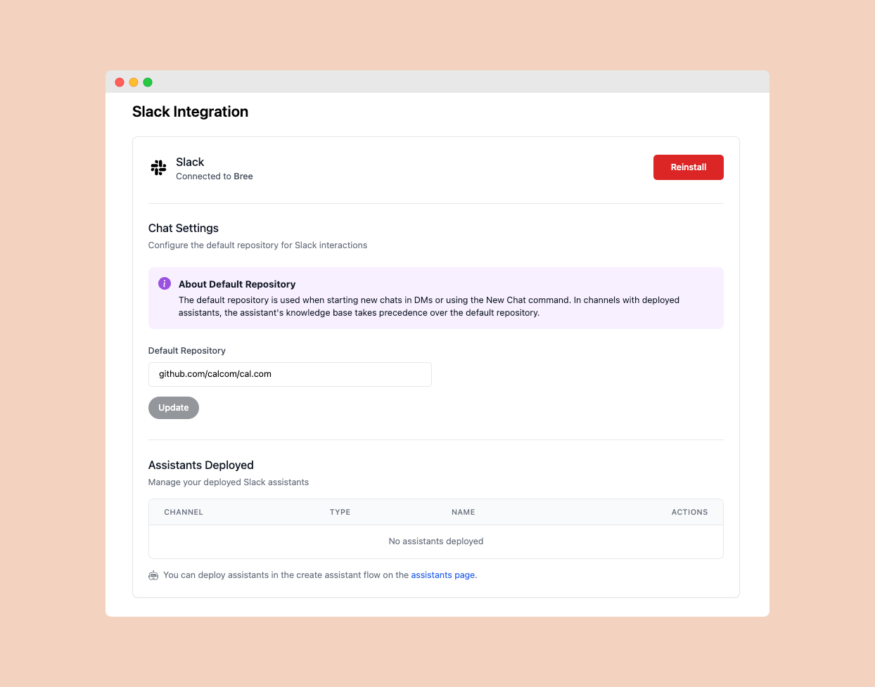 Default repository configuration screen