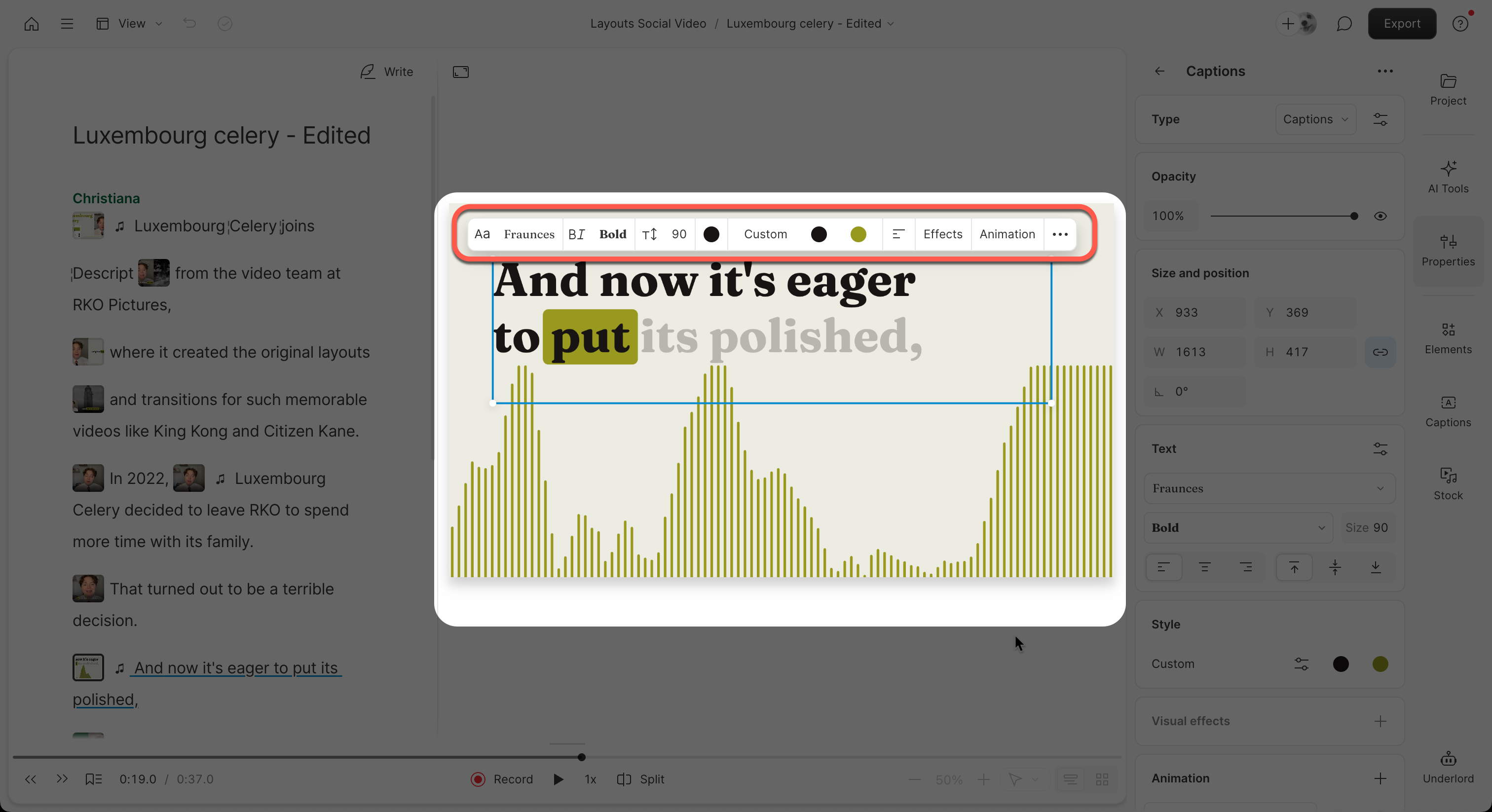 Layer toolbar in the Scene Editor