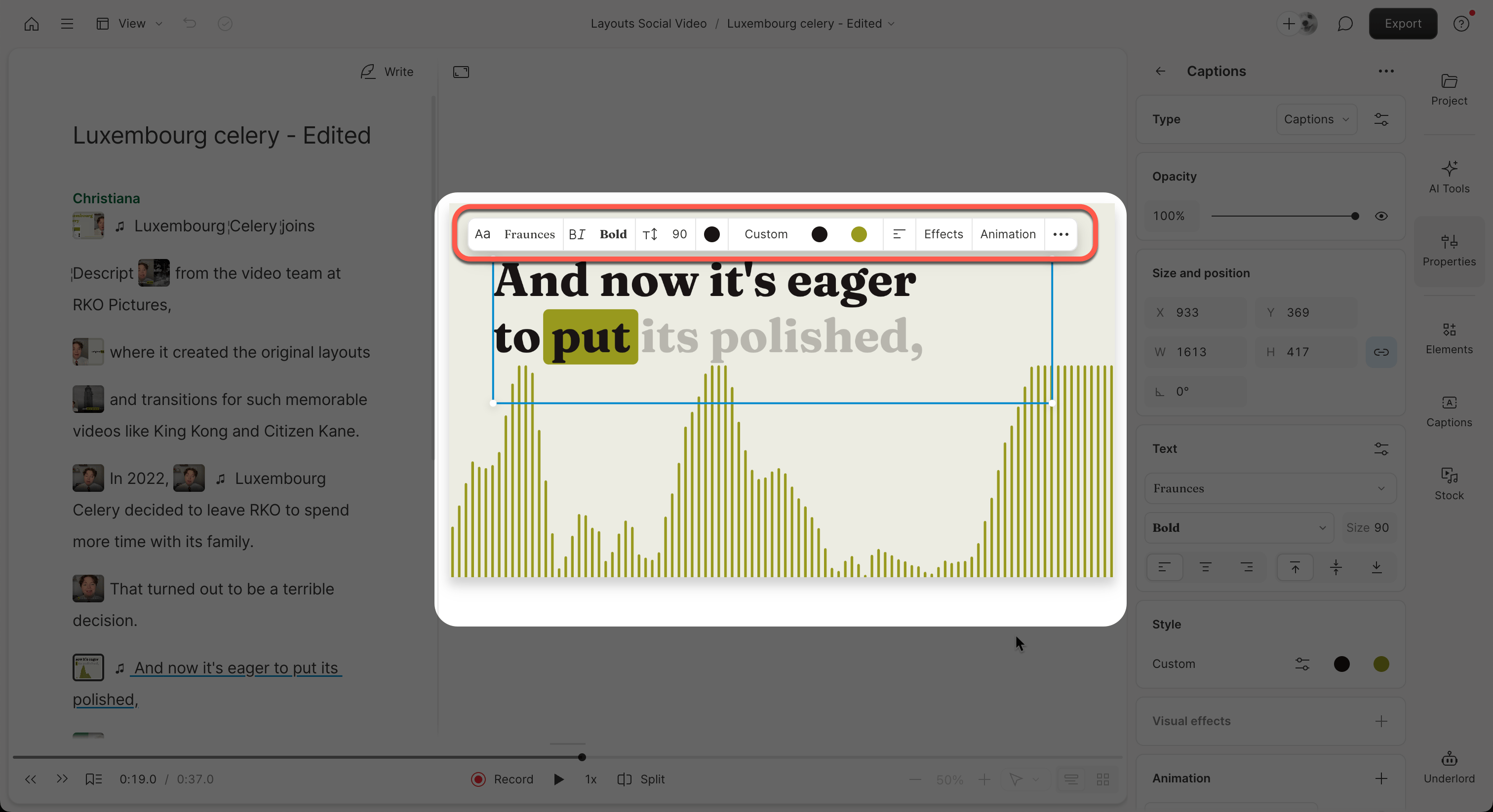 Layer toolbar in the Scene Editor