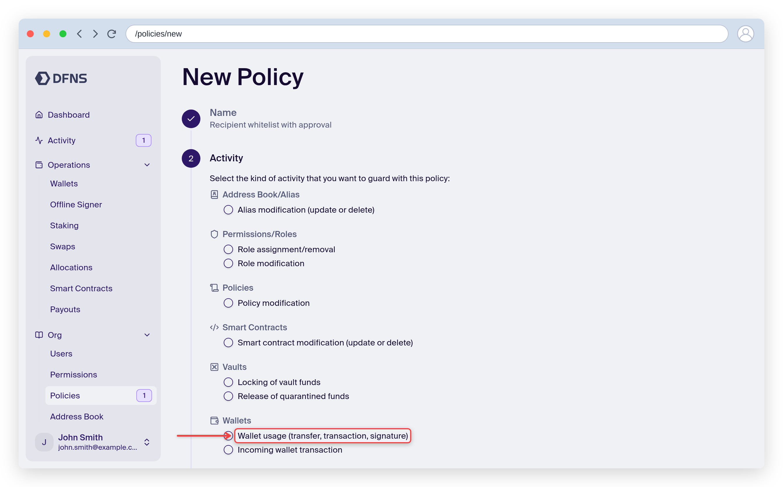 Policy wizard Activity step with Wallet usage highlighted