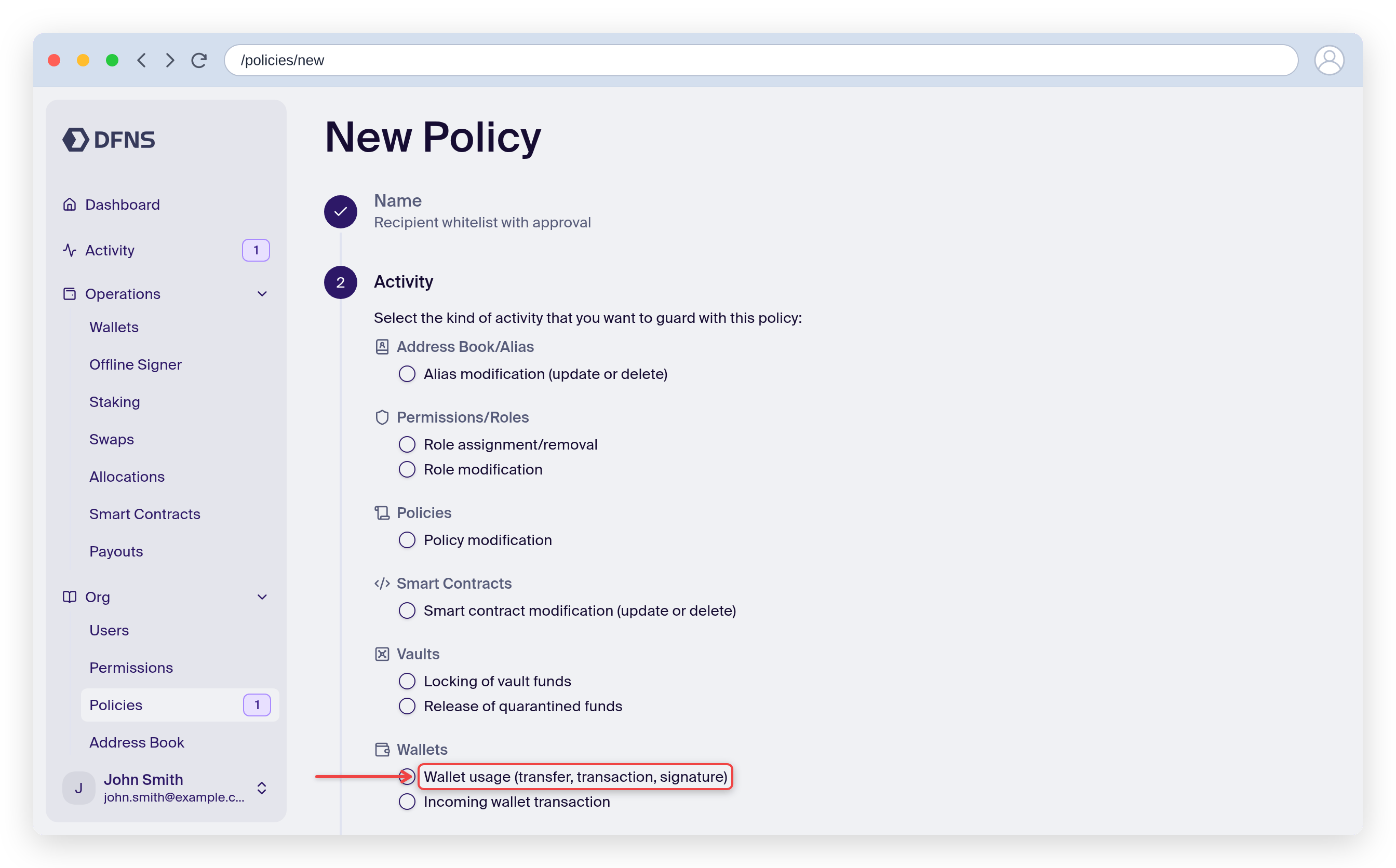 Policy wizard Activity step with Wallet usage highlighted
