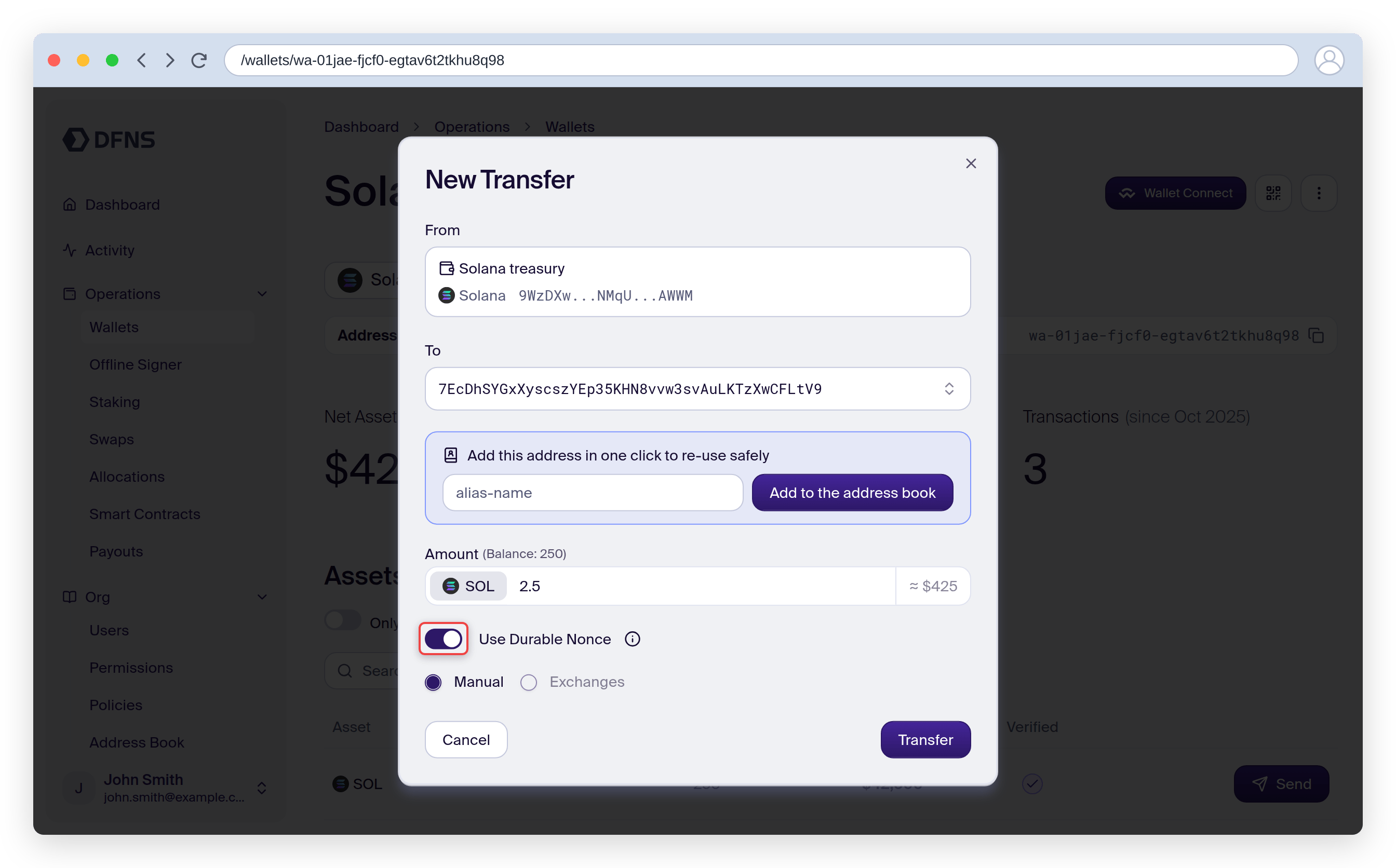 Transfer form with the Use Durable Nonce switch enabled