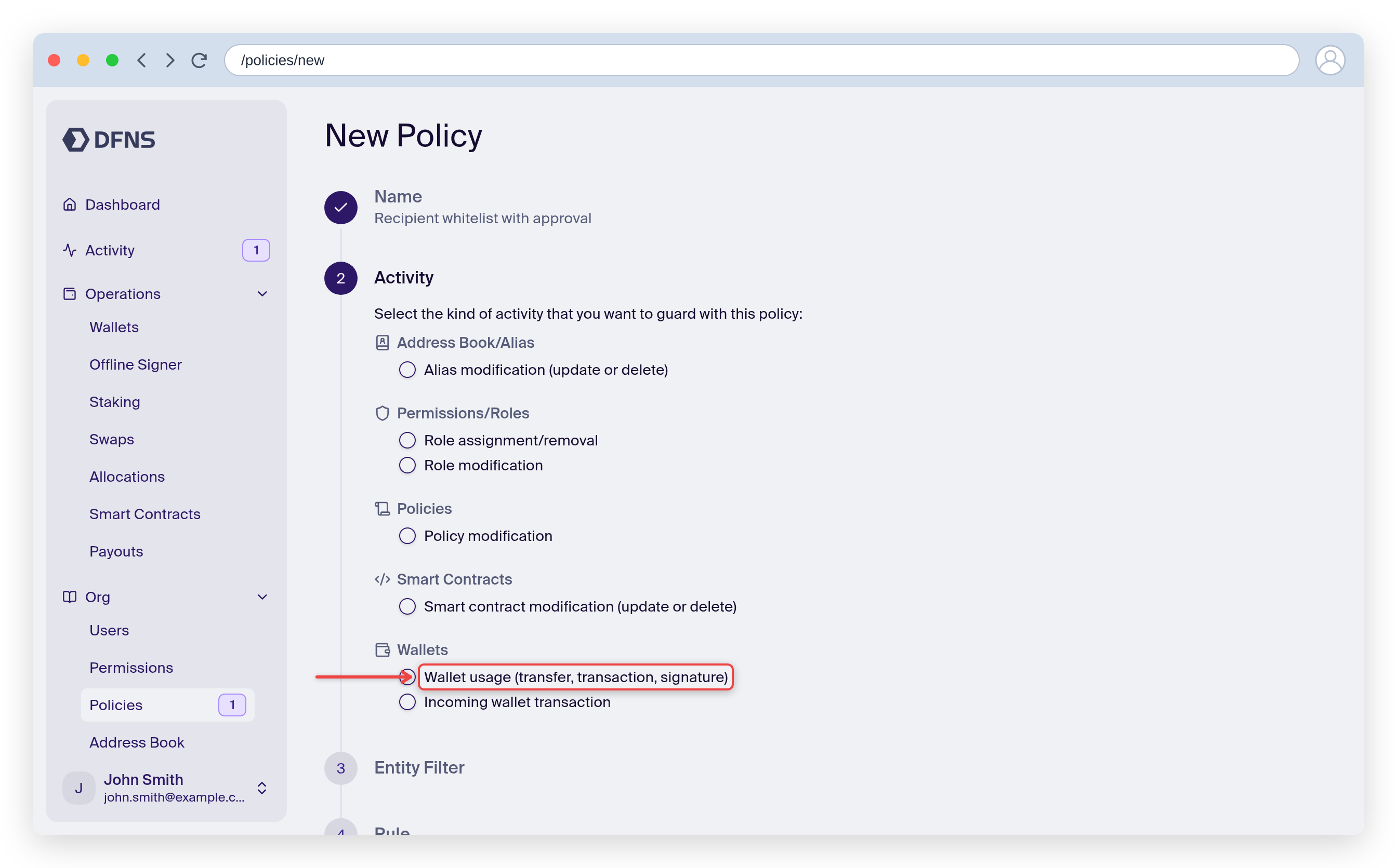 Policy wizard Activity step with Wallet usage highlighted