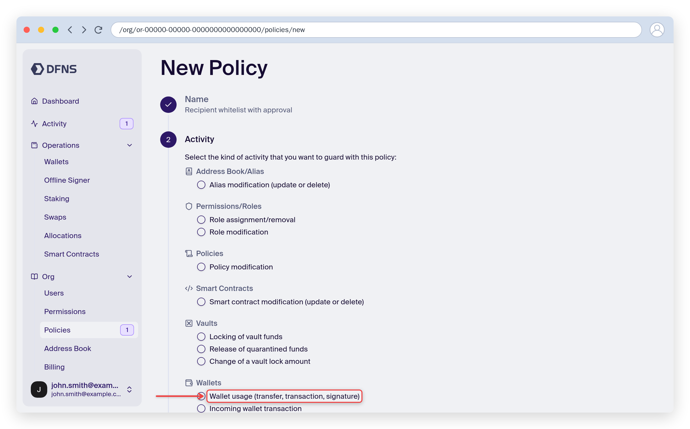 Policy wizard Activity step with Wallet usage highlighted
