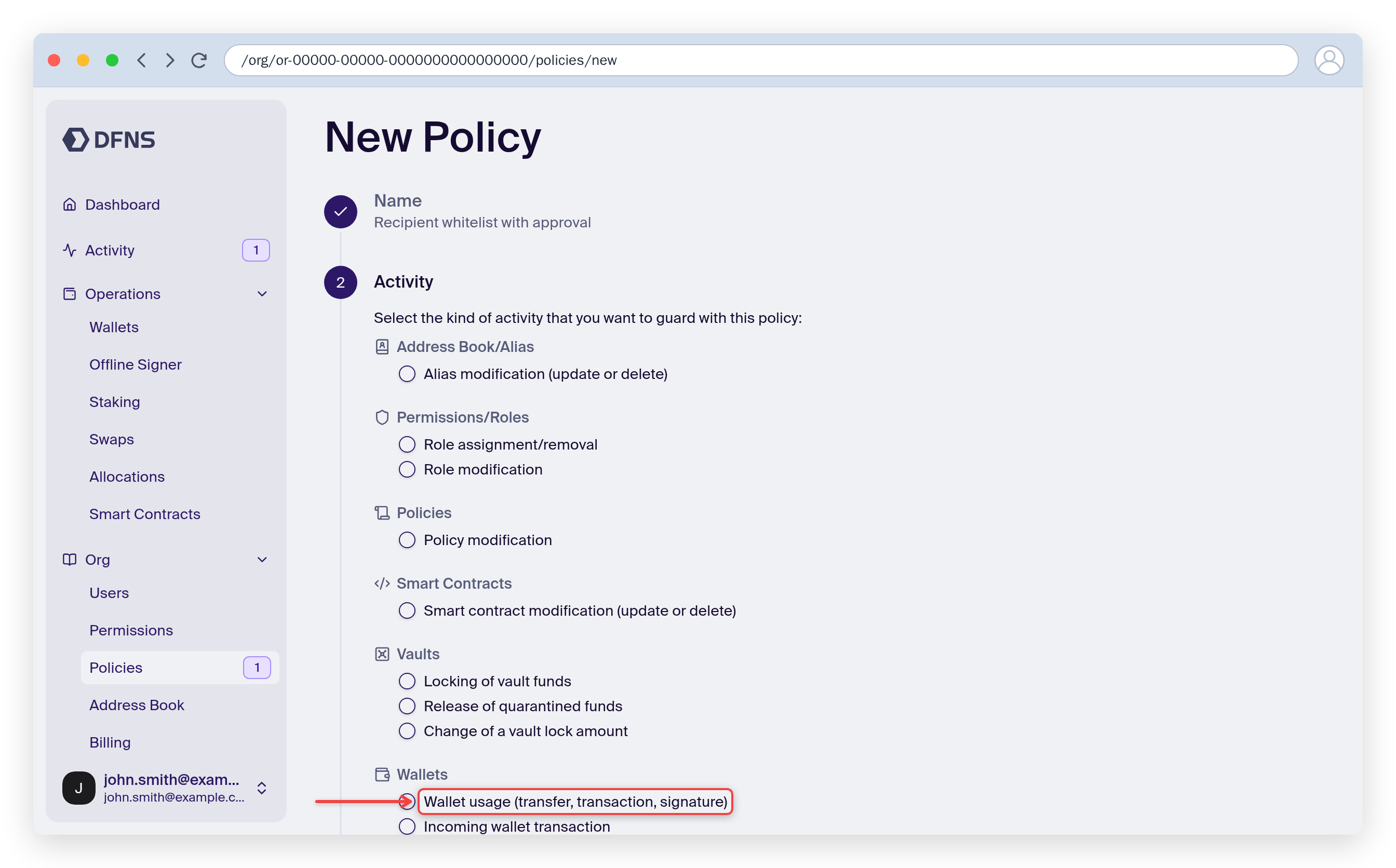 Policy wizard Activity step with Wallet usage highlighted