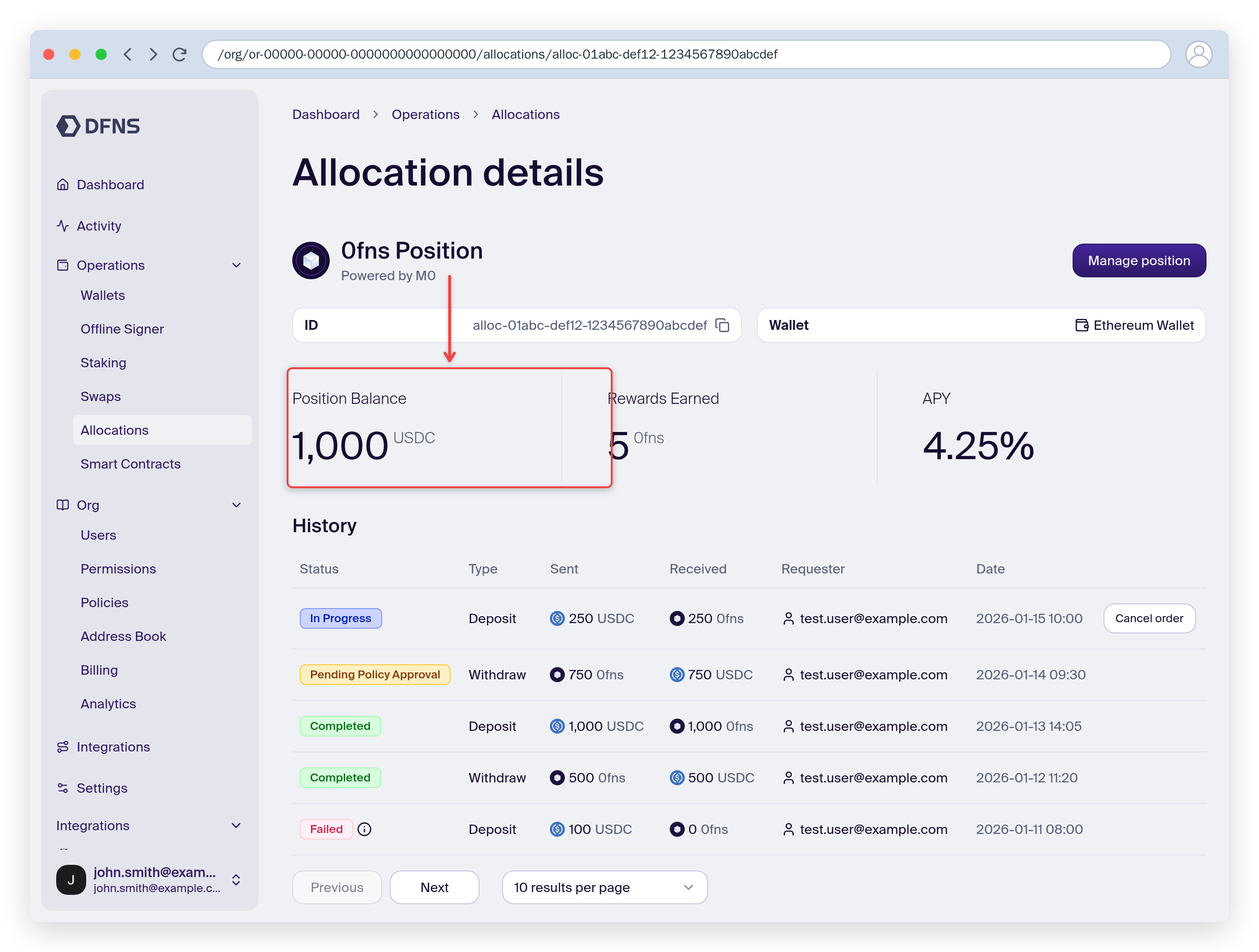 Allocation detail page showing position balance and rewards