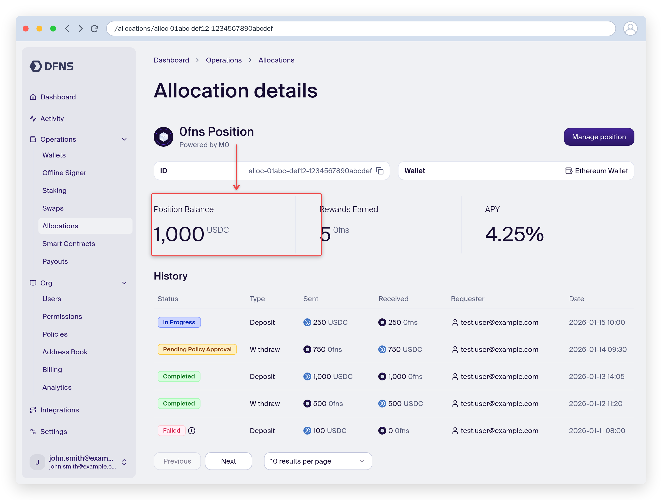 Allocation detail page showing position balance and rewards