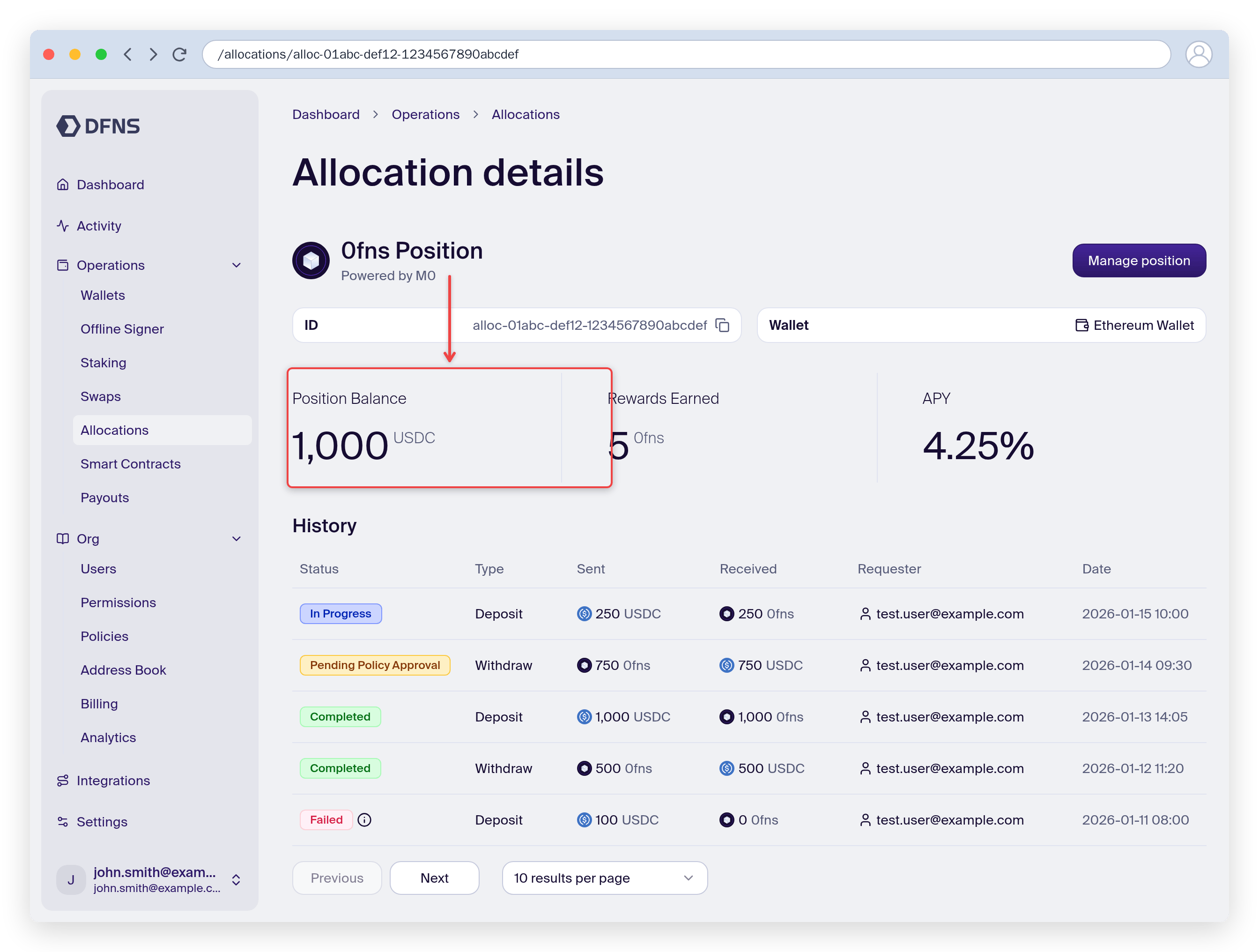 Allocation detail page showing position balance and rewards