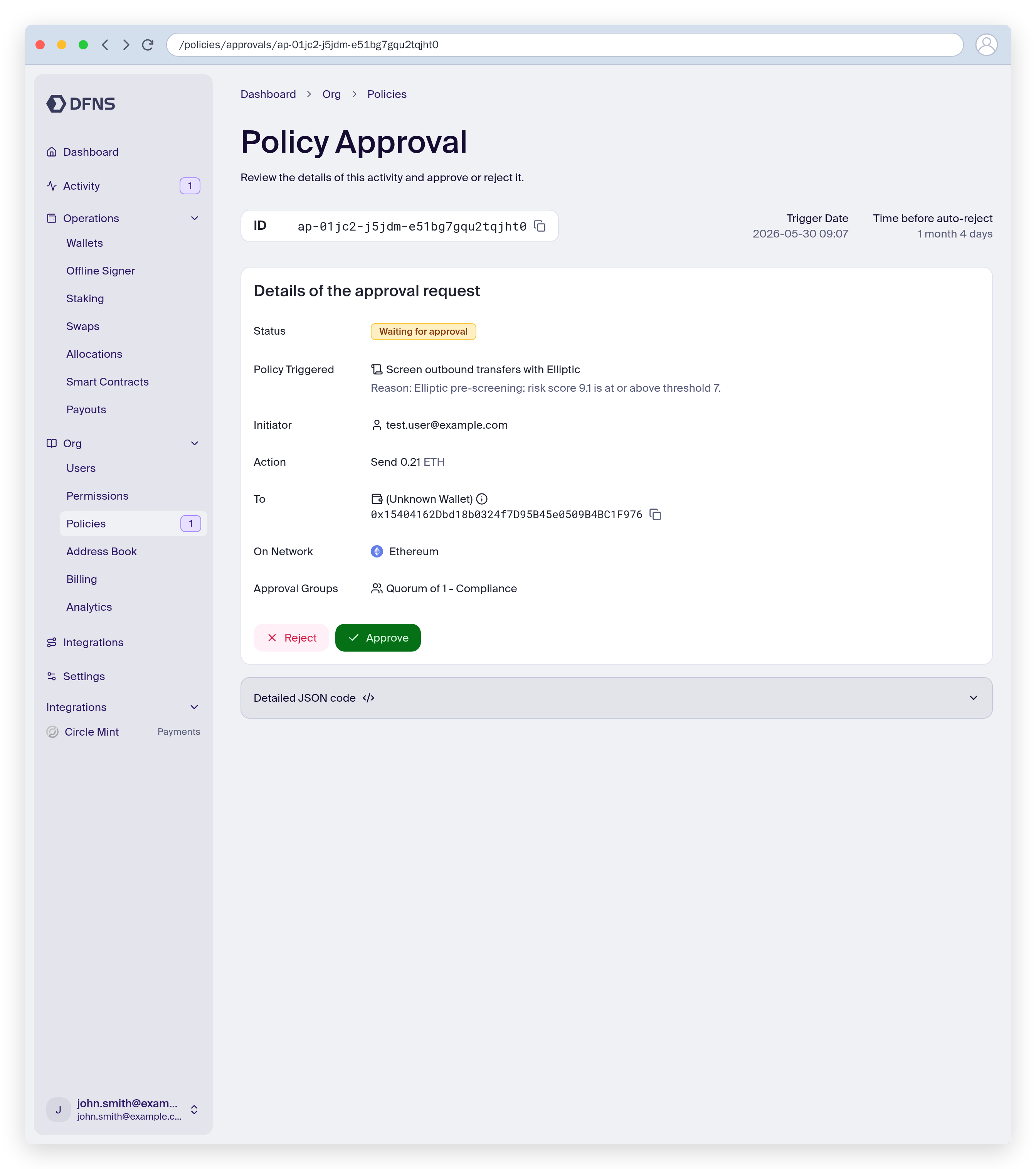 Pending policy approval triggered by Elliptic prescreening