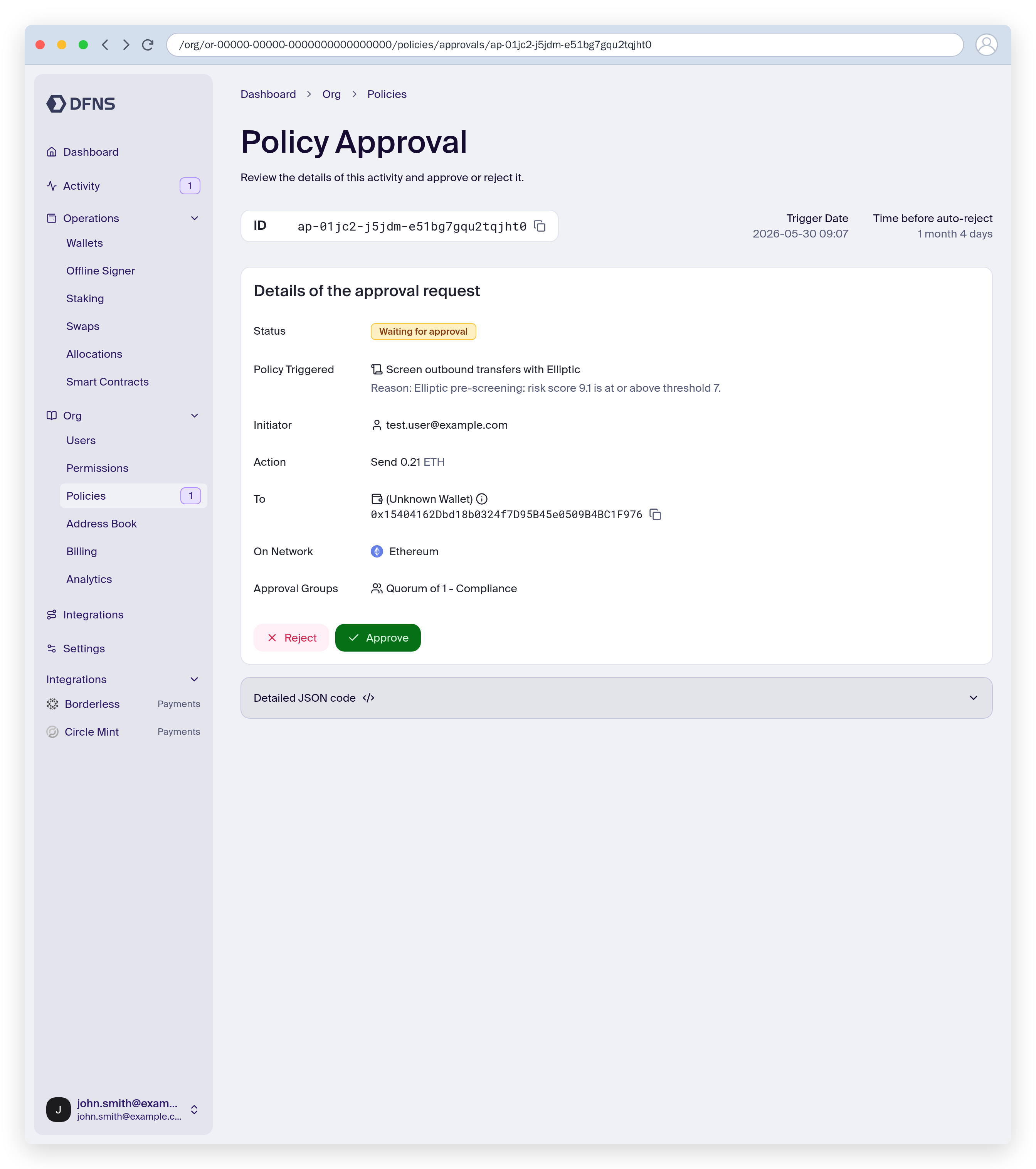 Pending policy approval triggered by Elliptic prescreening