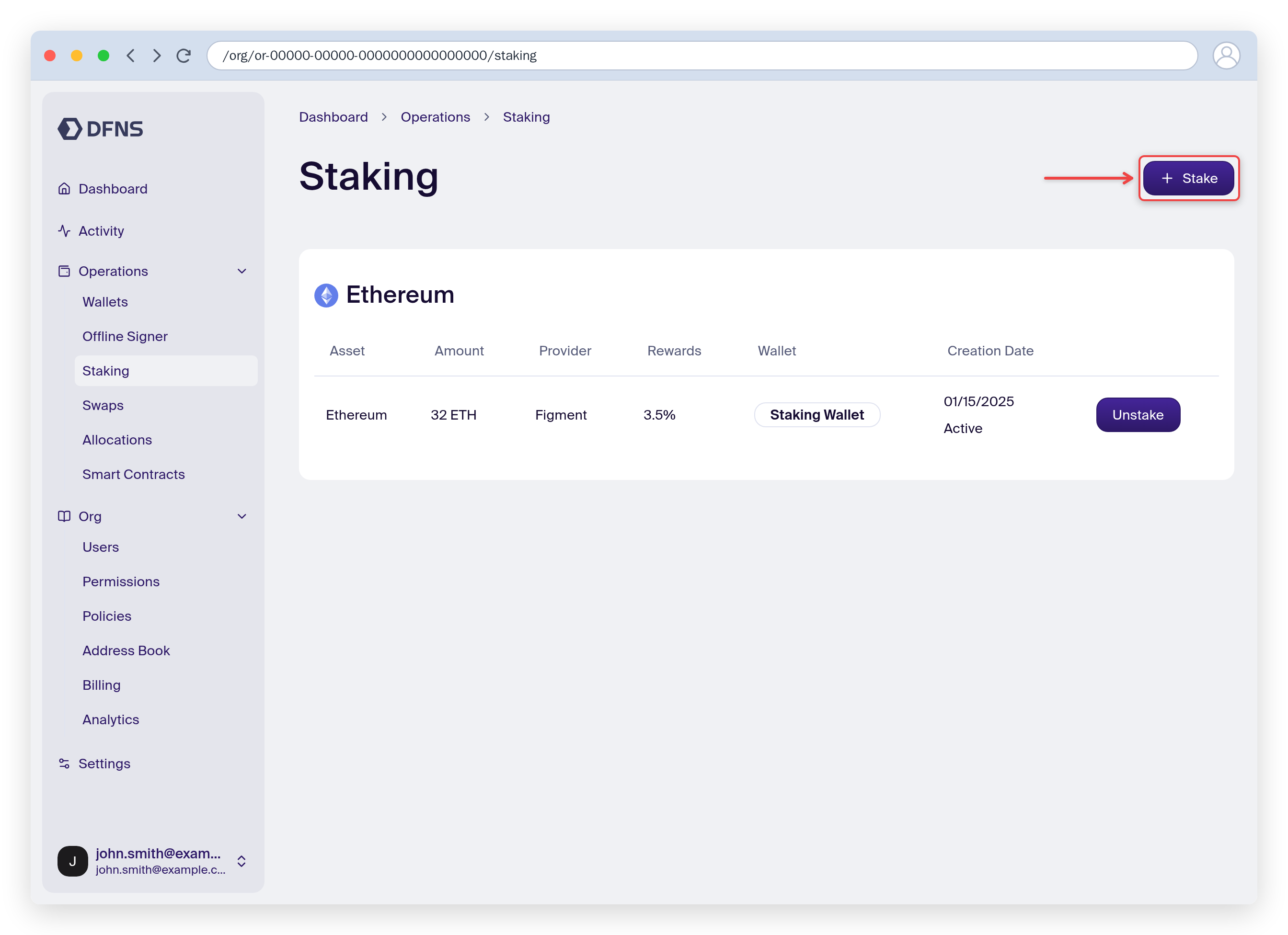 Staking positions list with the Stake button highlighted