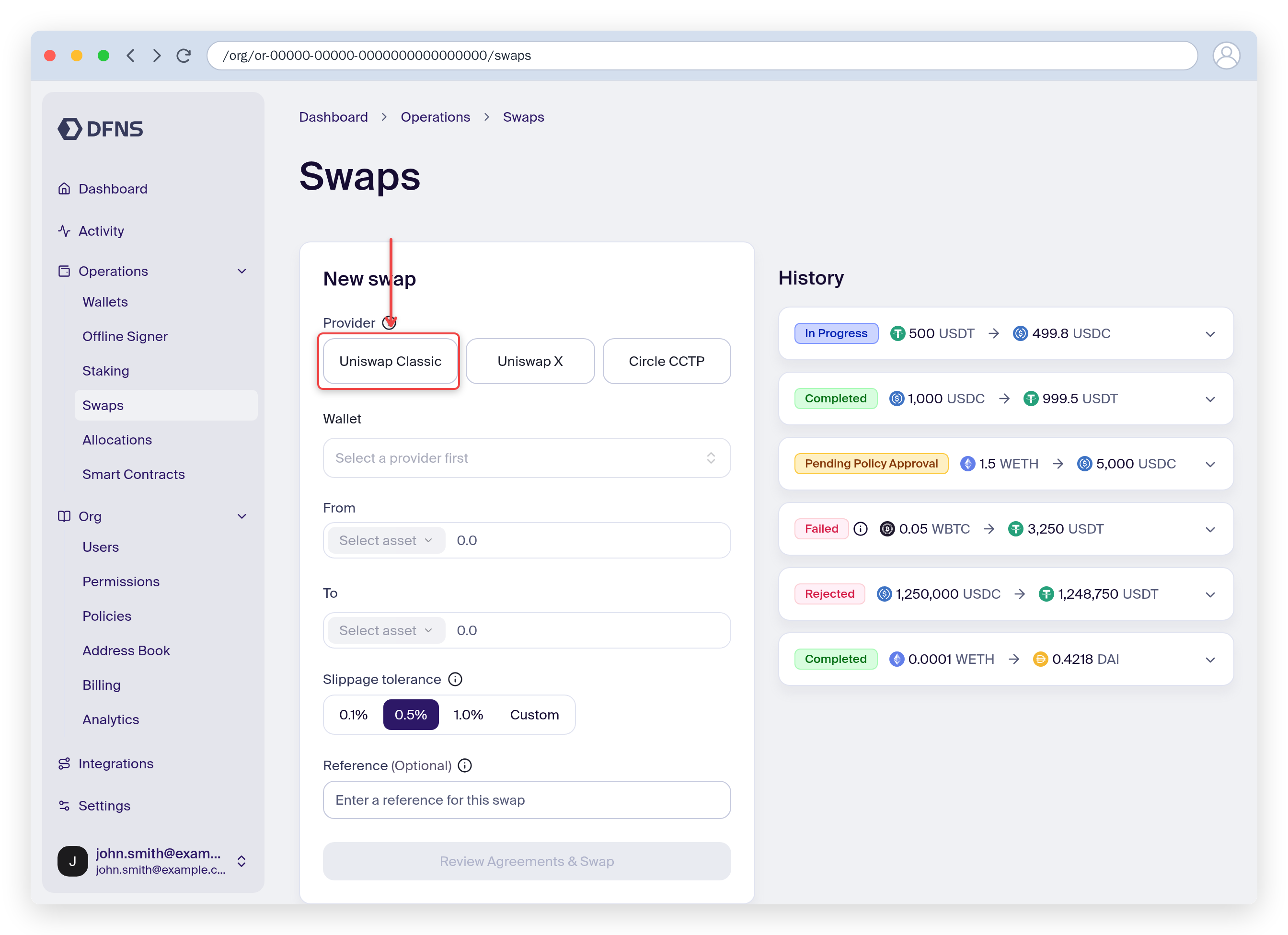 New swap form with the provider selector