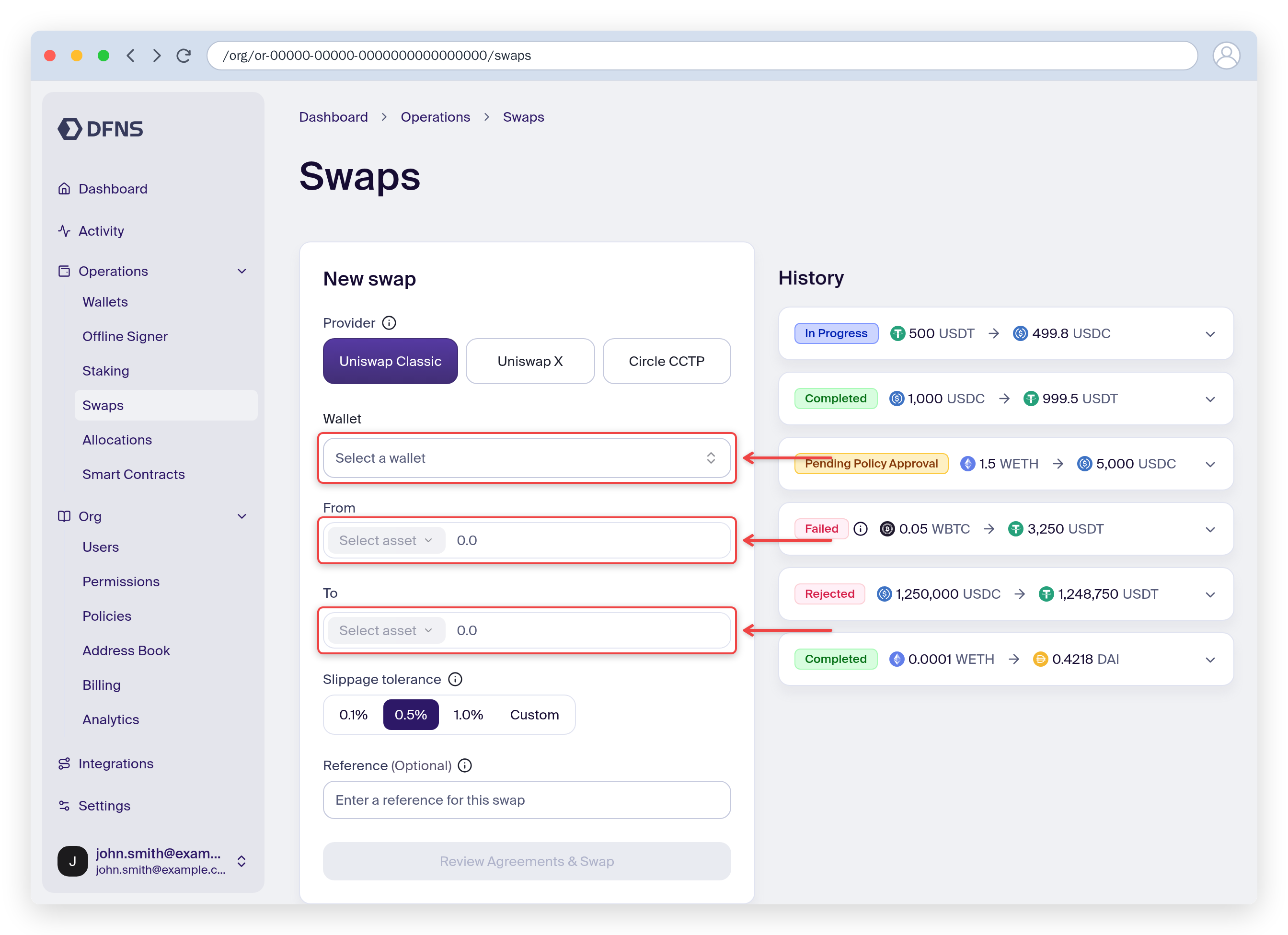 Swap form with the funding wallet selector