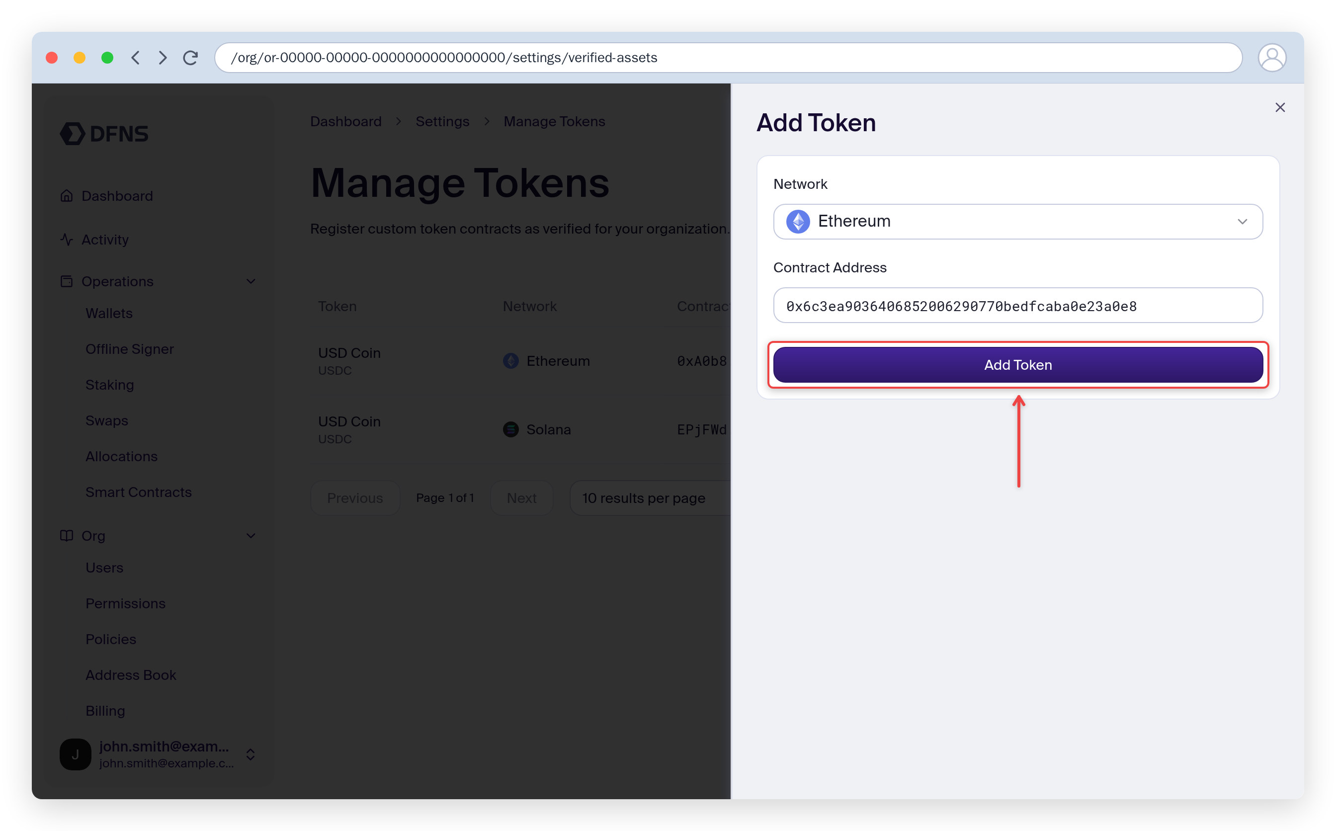 Add Token form with a network and contract address filled in