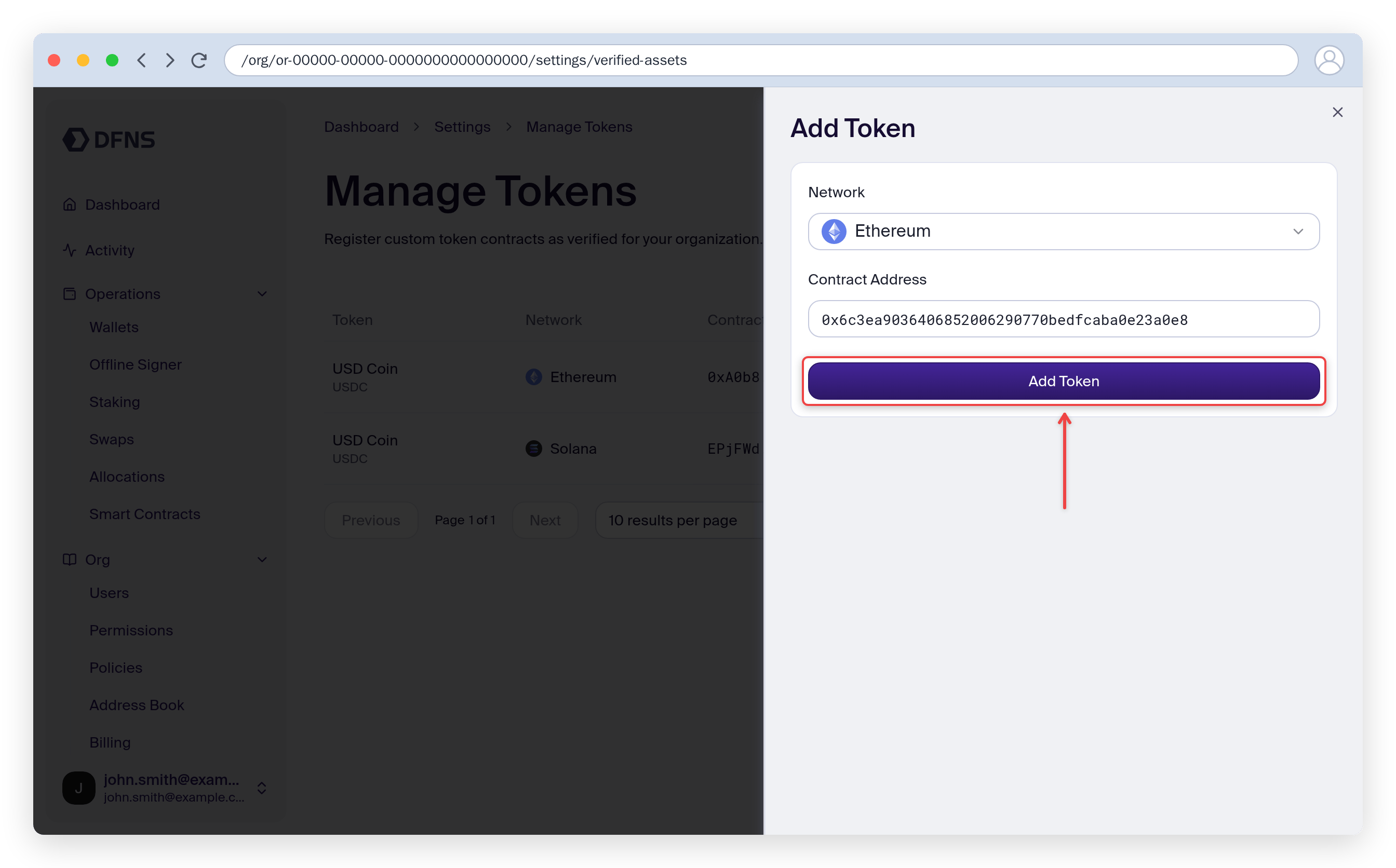 Add Token form with a network and contract address filled in