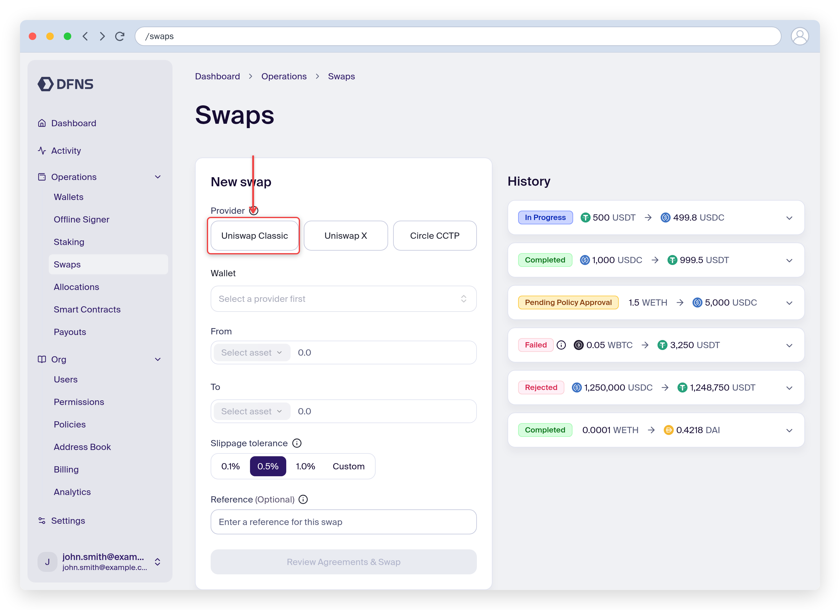 New swap form with the provider selector