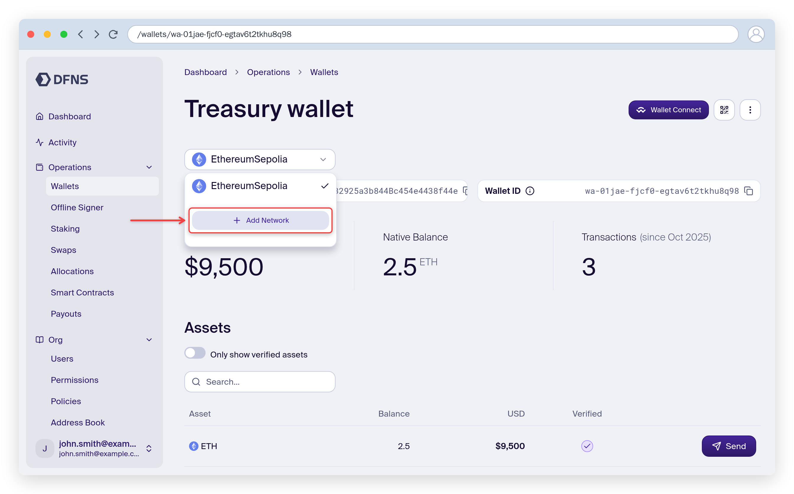 Wallet network selector with the Add Network option