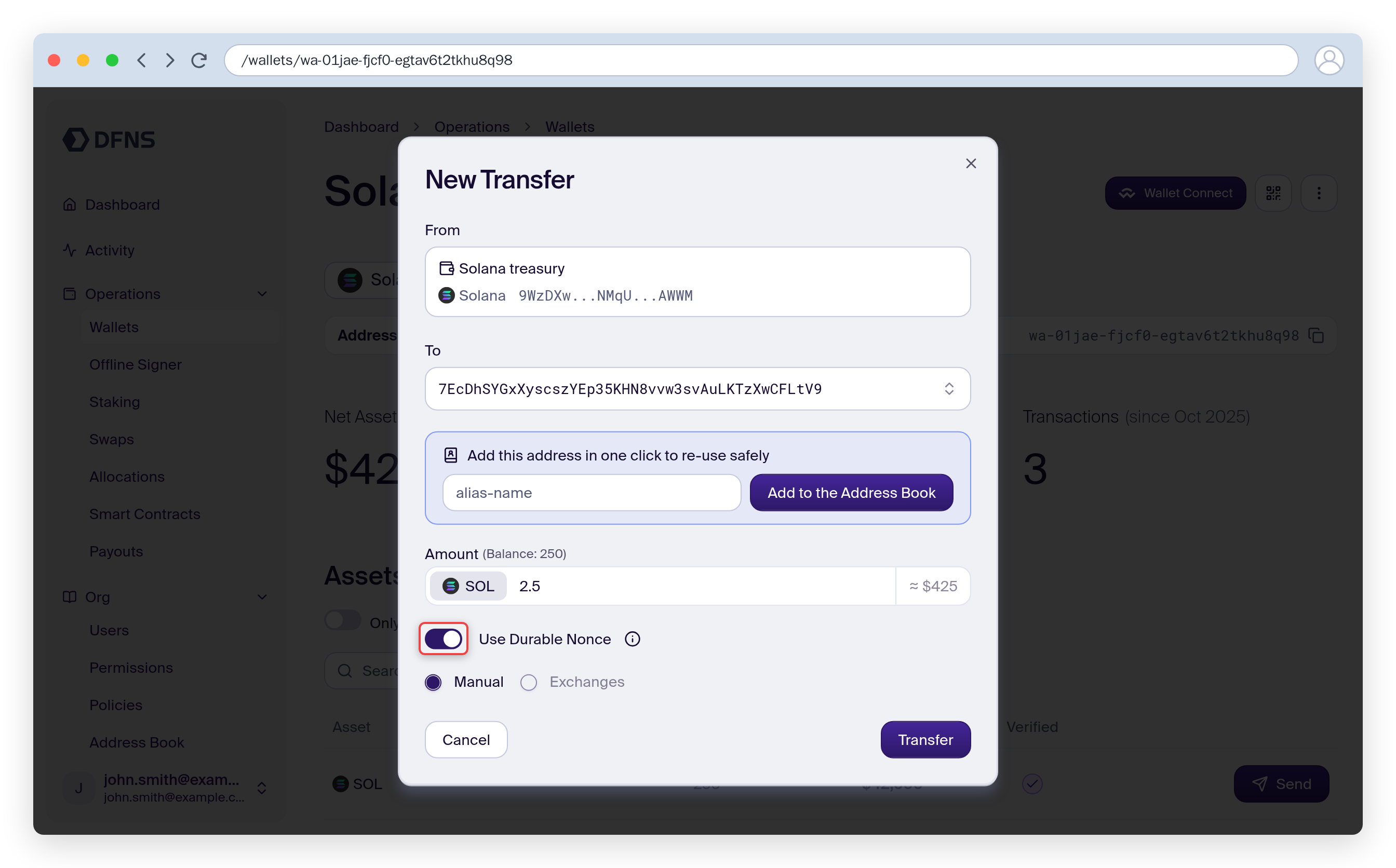 Transfer form with the Use Durable Nonce switch enabled