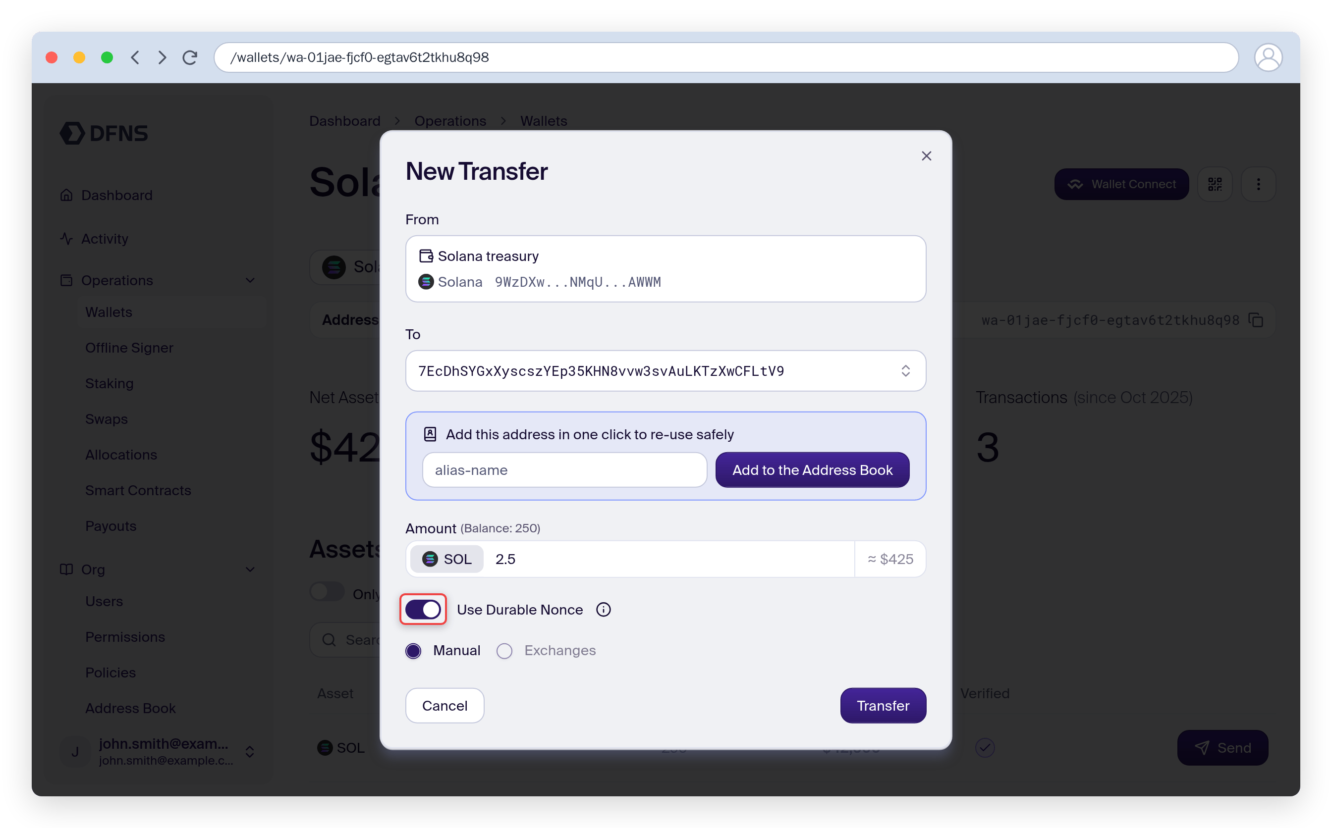 Transfer form with the Use Durable Nonce switch enabled