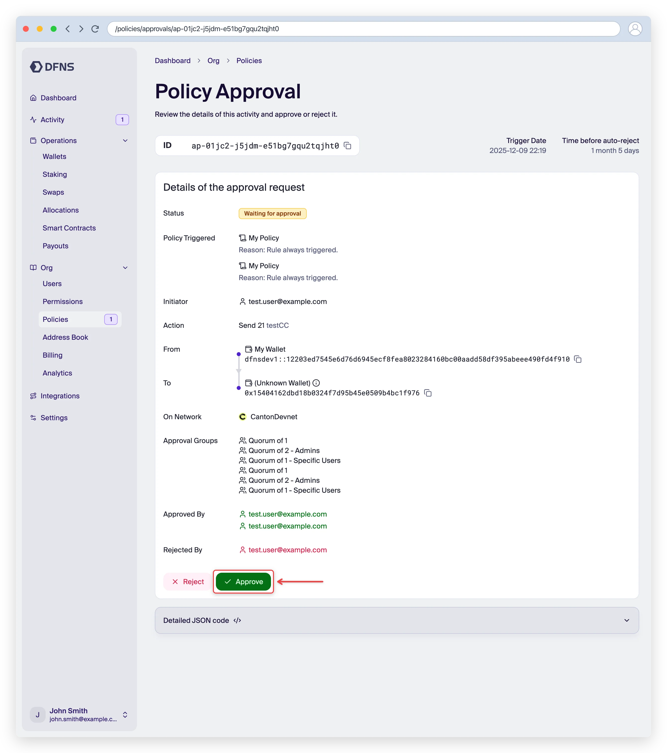 Approval detail page showing the transaction details with the Approve and Reject buttons