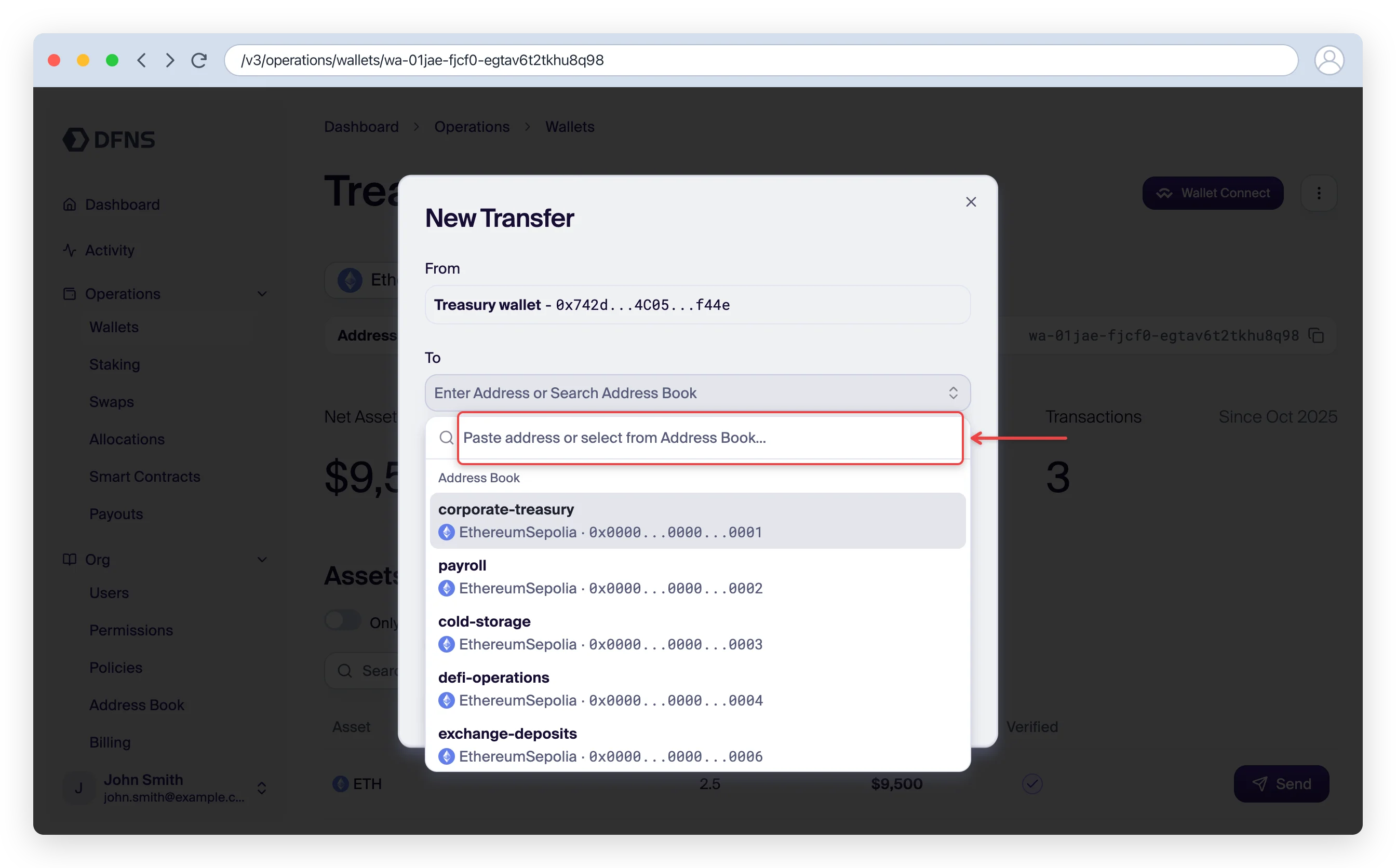 Transfer modal with the address book search open, listing saved aliases