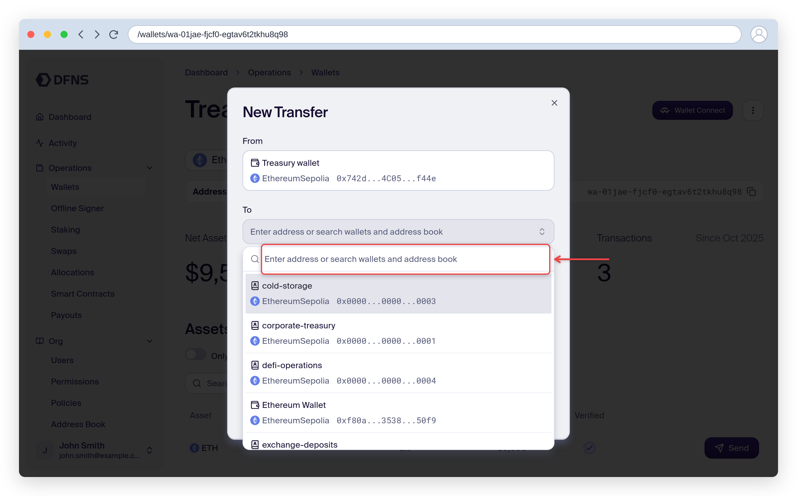 Transfer modal with the address book search open, listing saved aliases