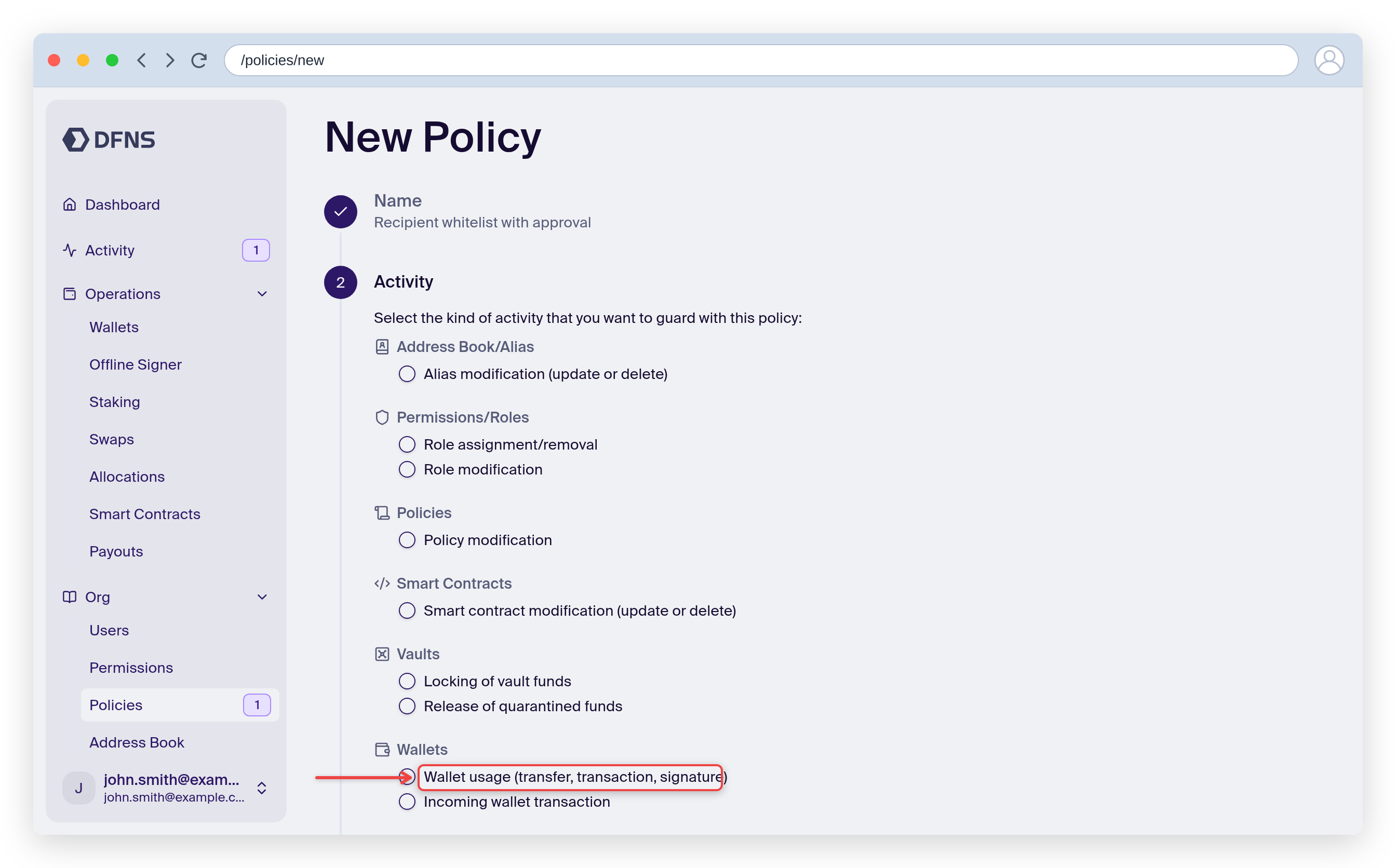 Policy wizard Activity step with Wallet usage highlighted