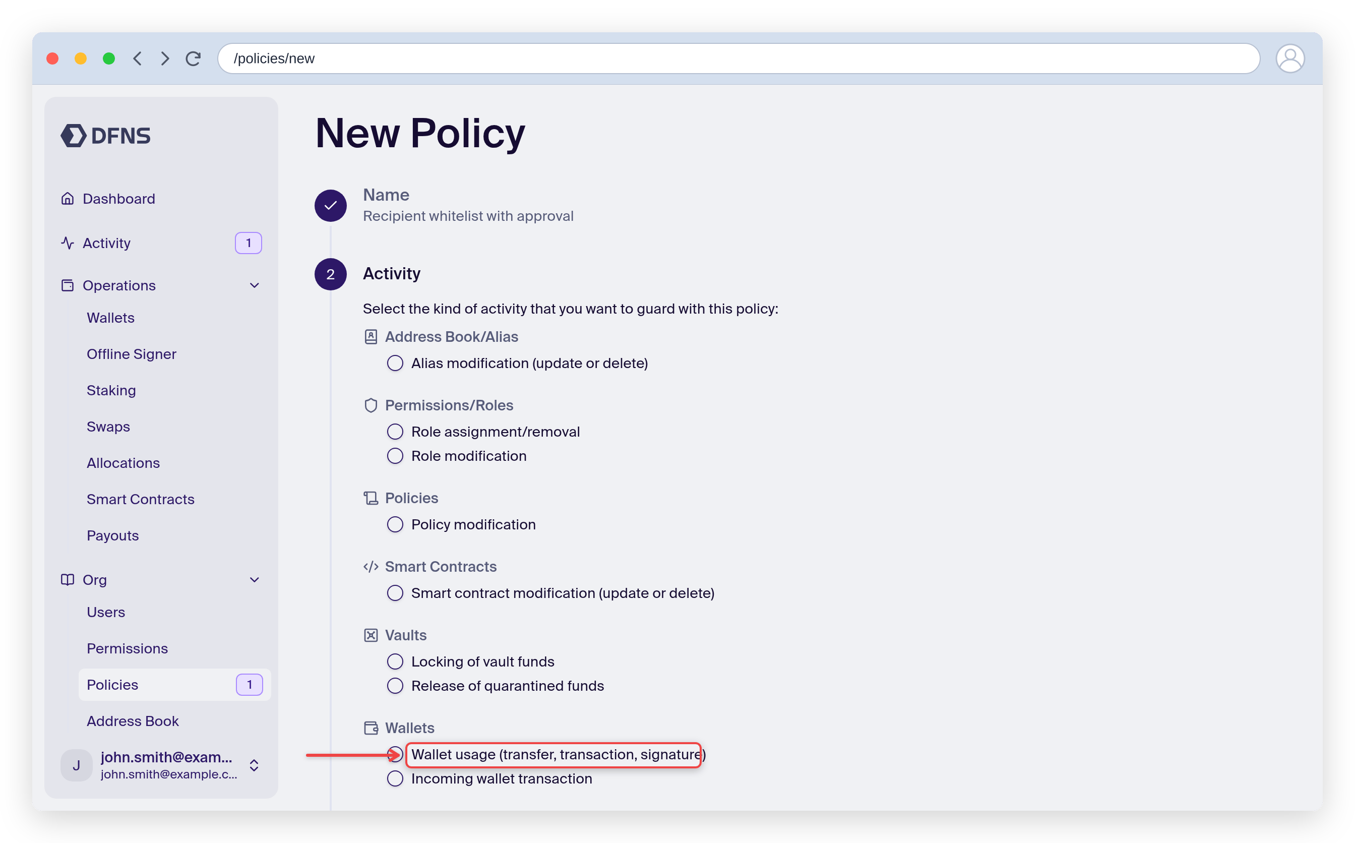 Policy wizard Activity step with Wallet usage highlighted