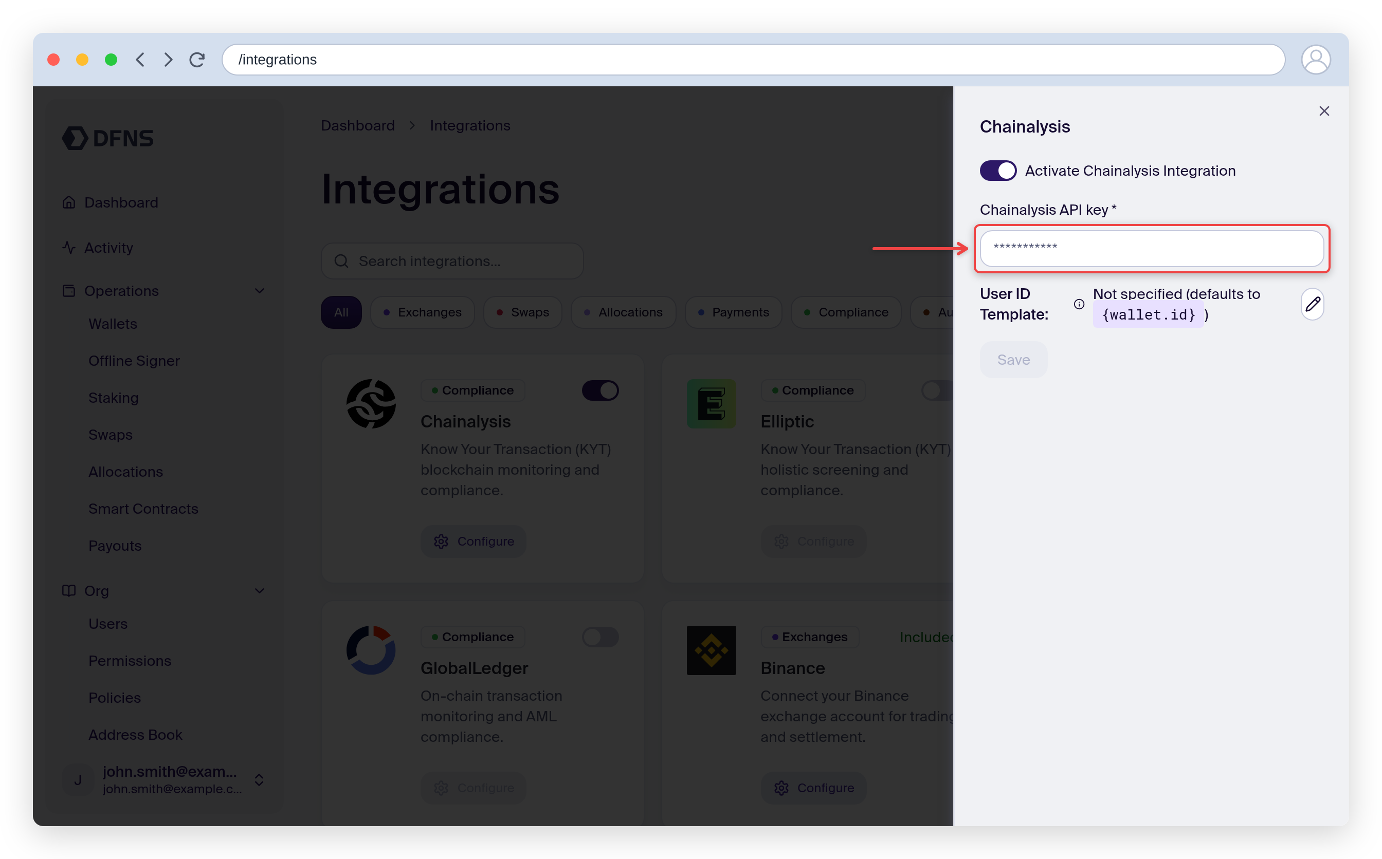 Chainalysis integration settings with the API key field