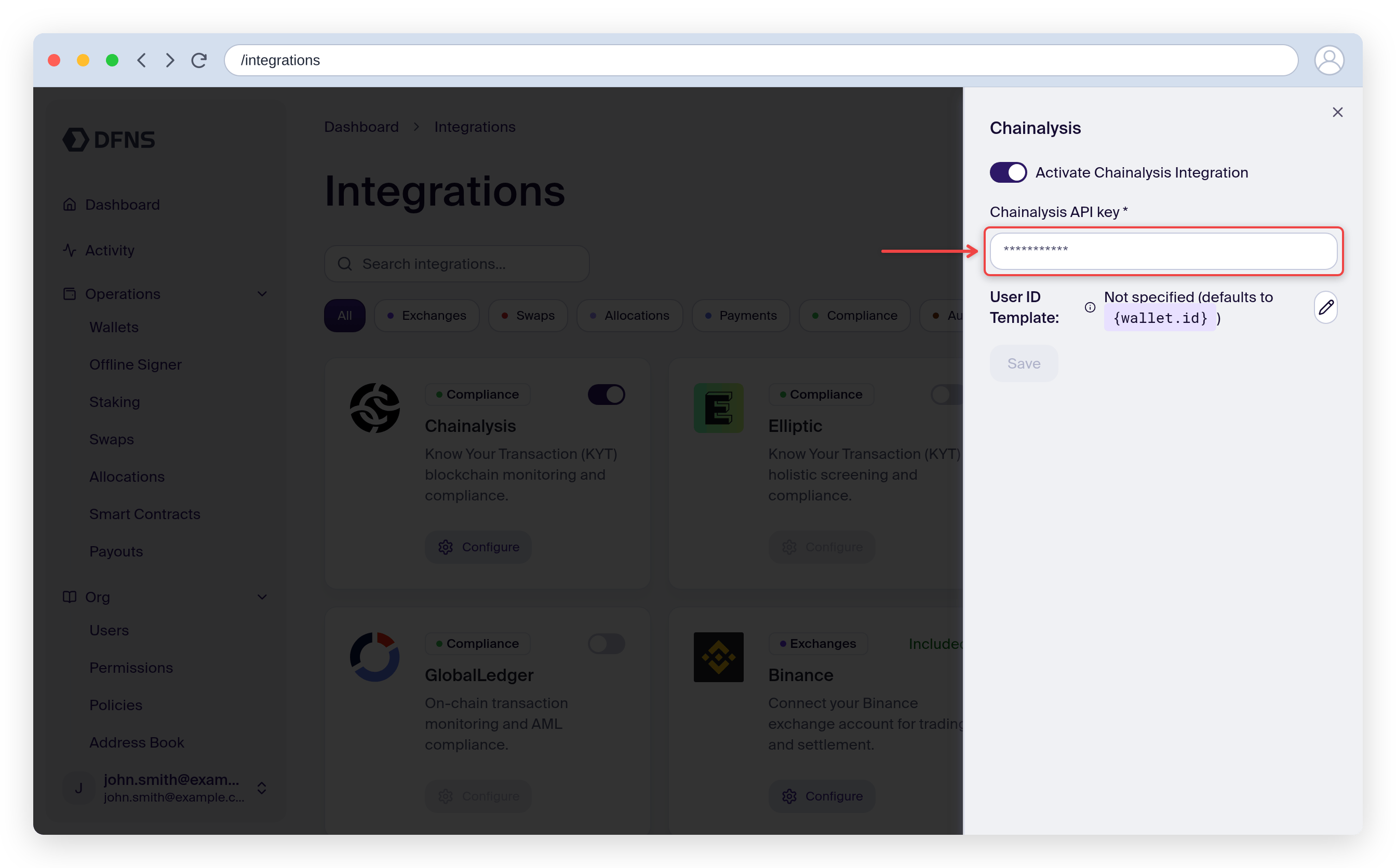 Chainalysis integration settings with the API key field
