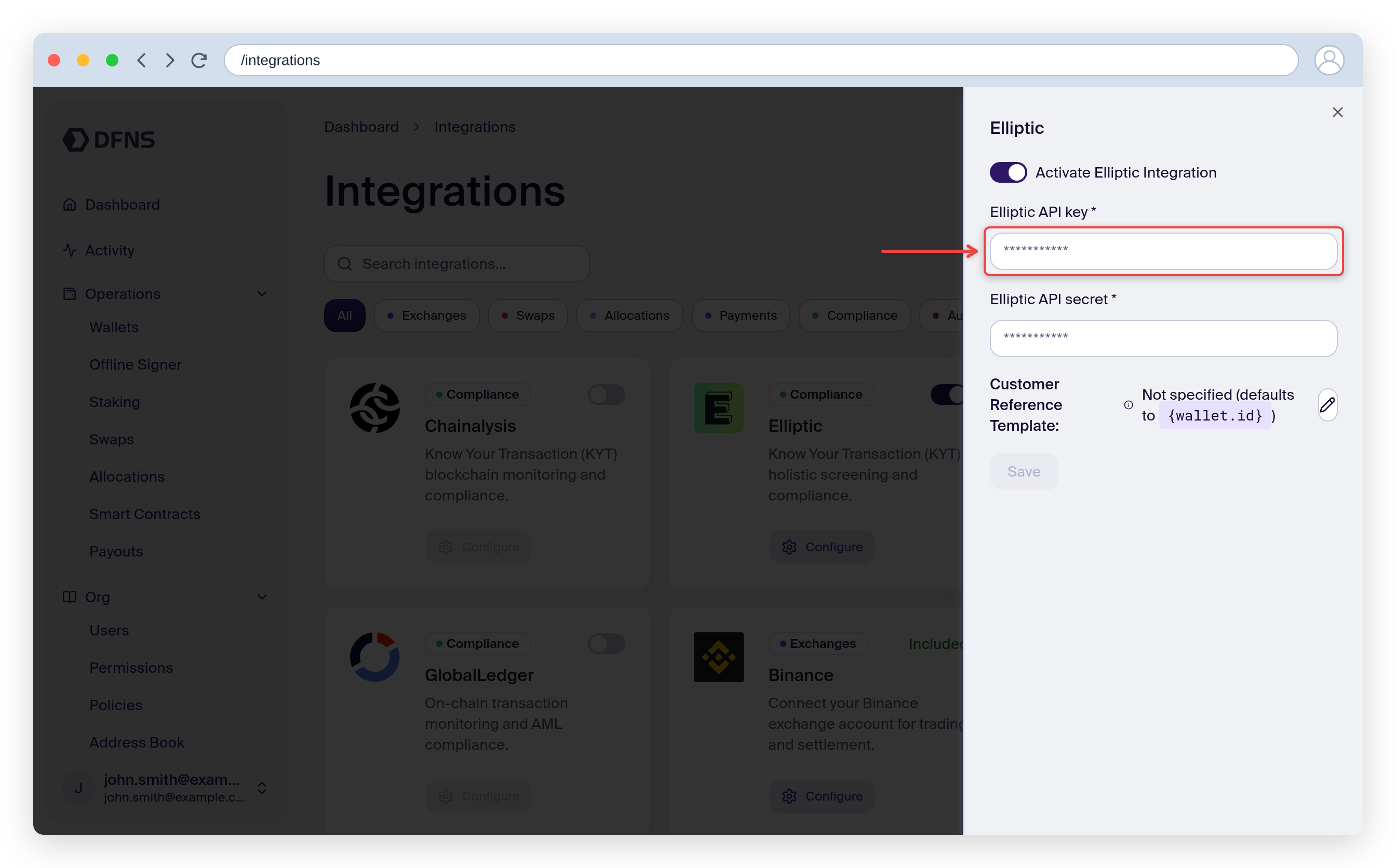 Elliptic integration settings with the API key and secret fields