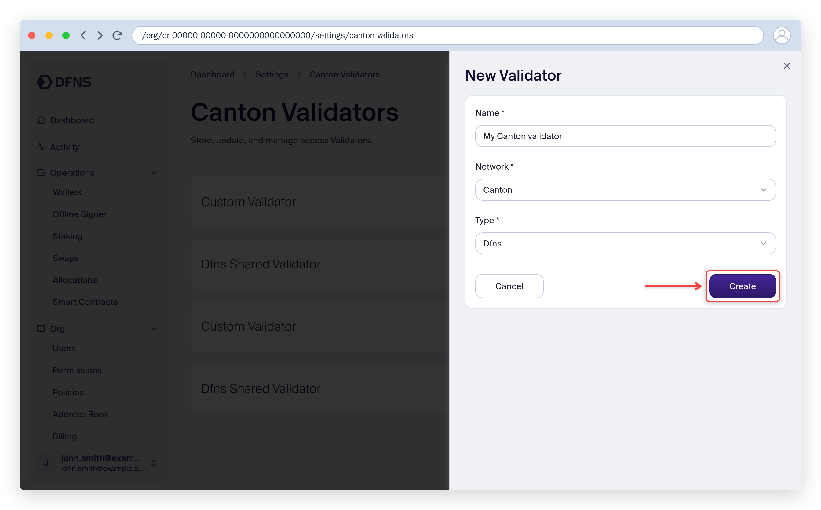 Create Canton Validator form with the DFNS (shared) type selected
