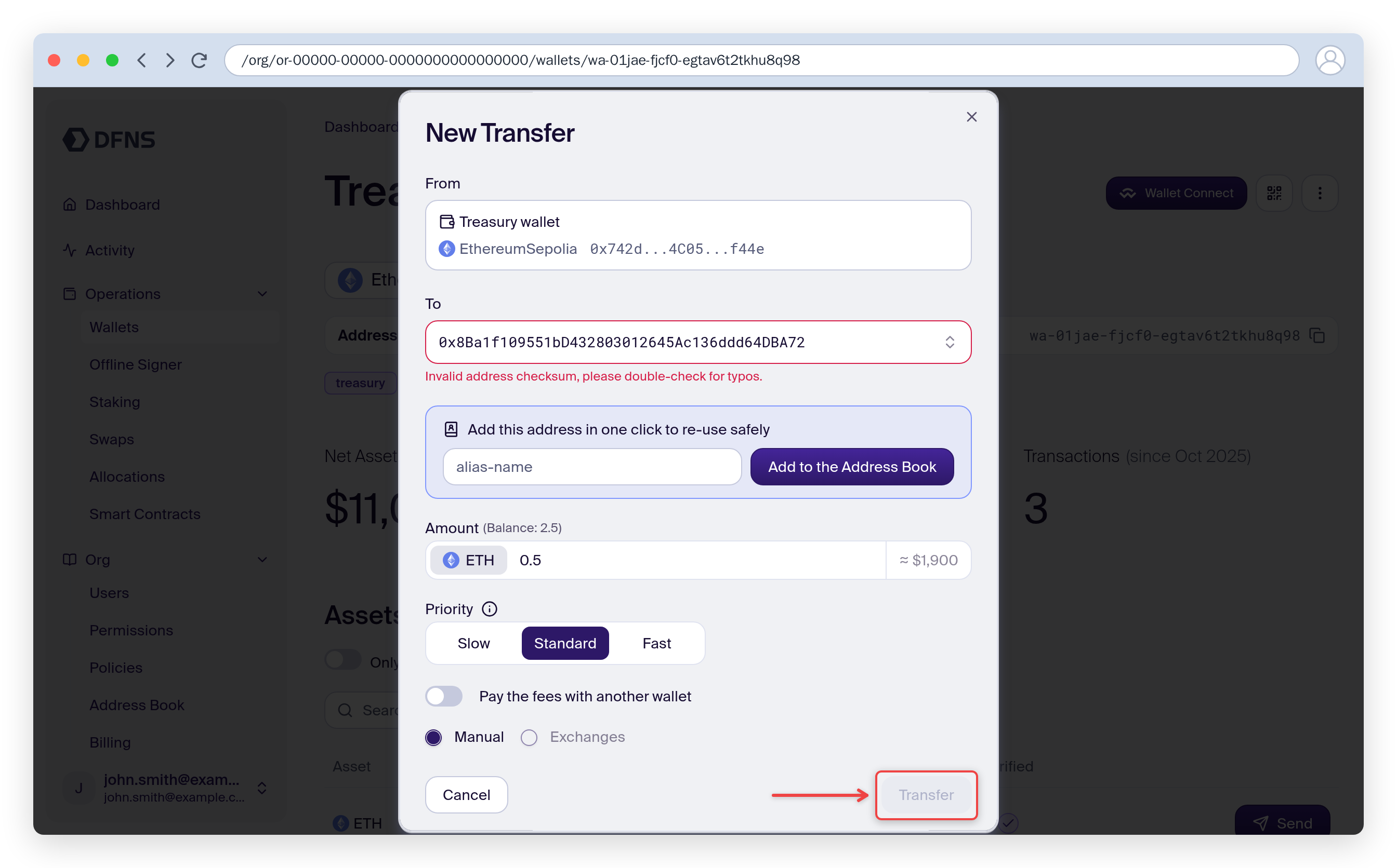 Transfer modal with recipient address and amount filled in, Transfer button highlighted