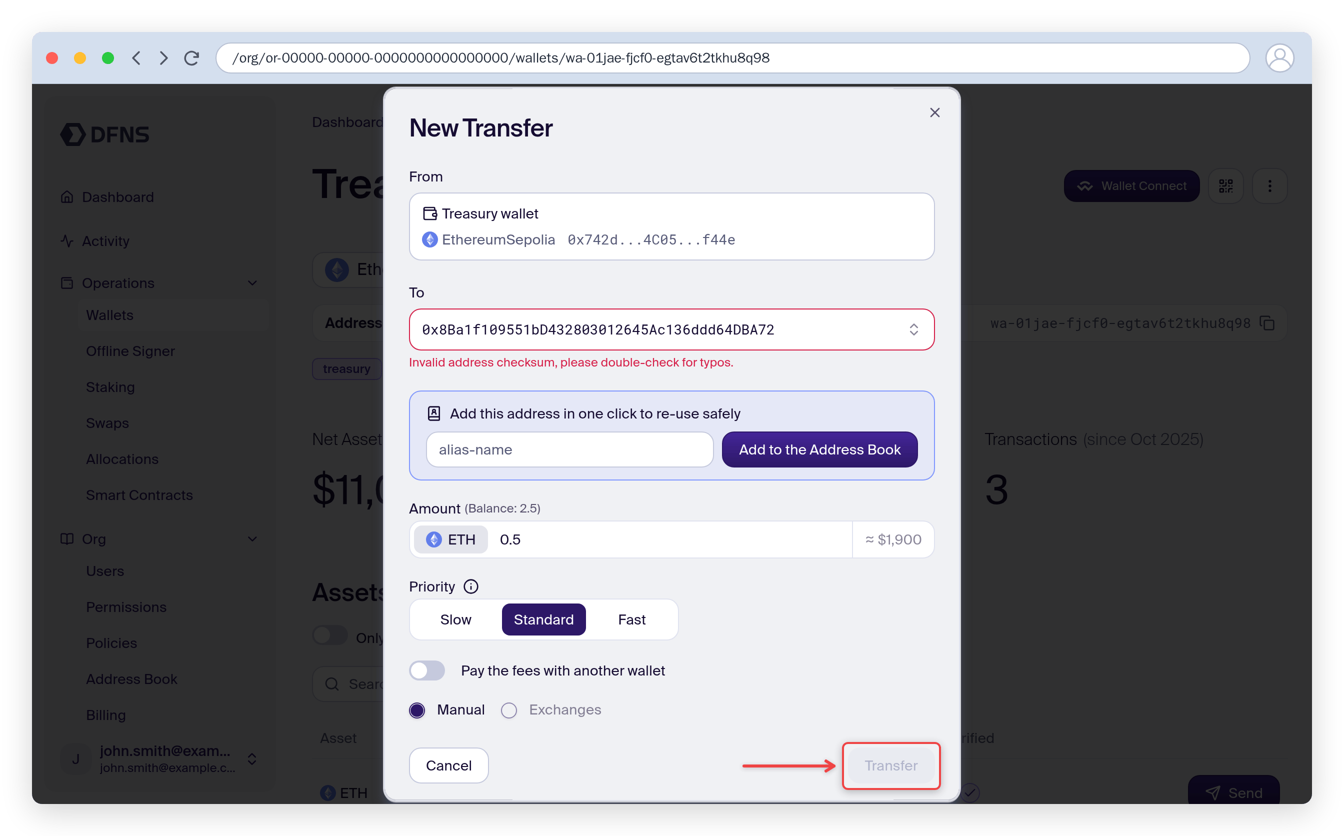 Transfer modal with recipient address and amount filled in, Transfer button highlighted