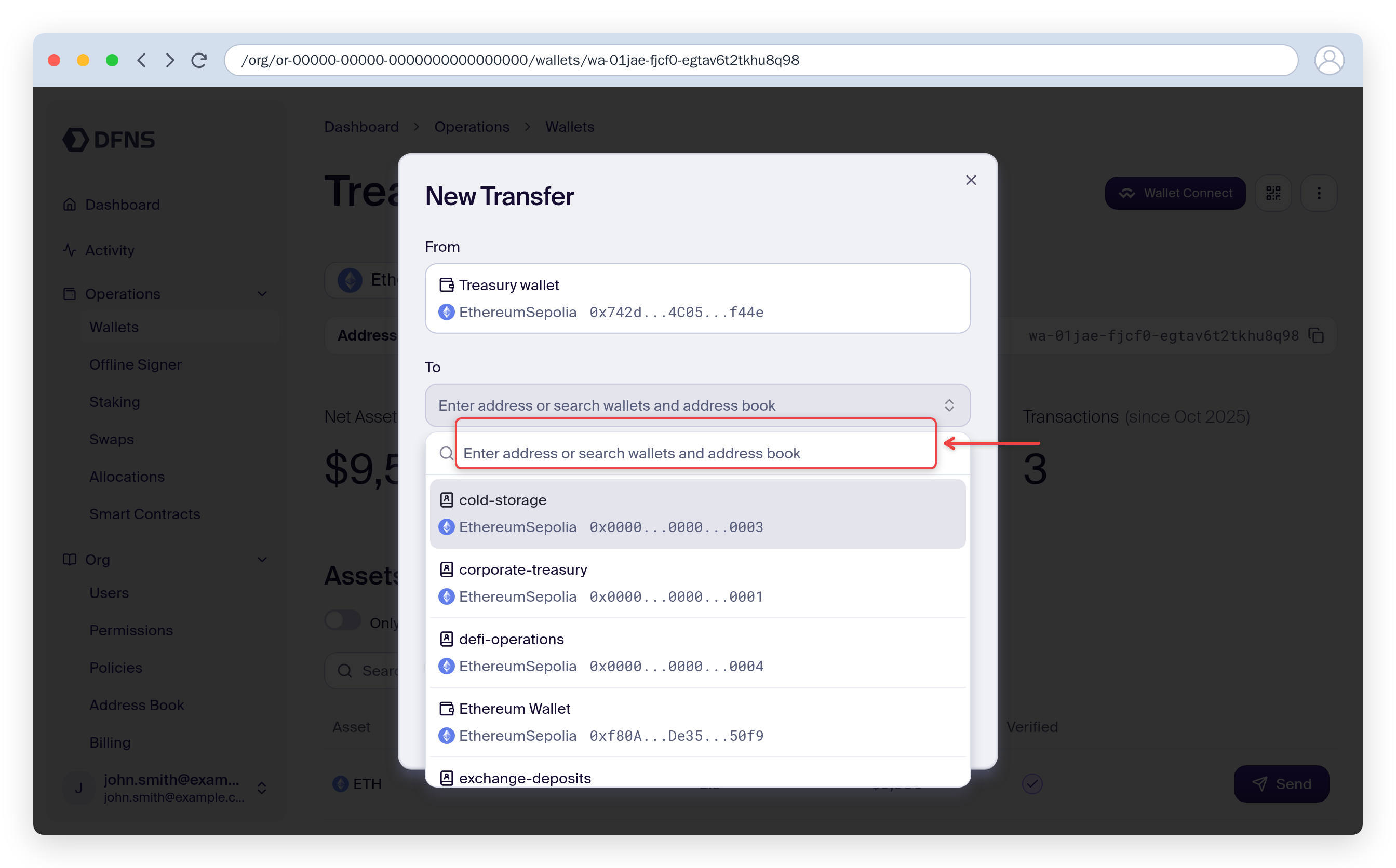 Transfer modal with the address book search open, listing saved aliases
